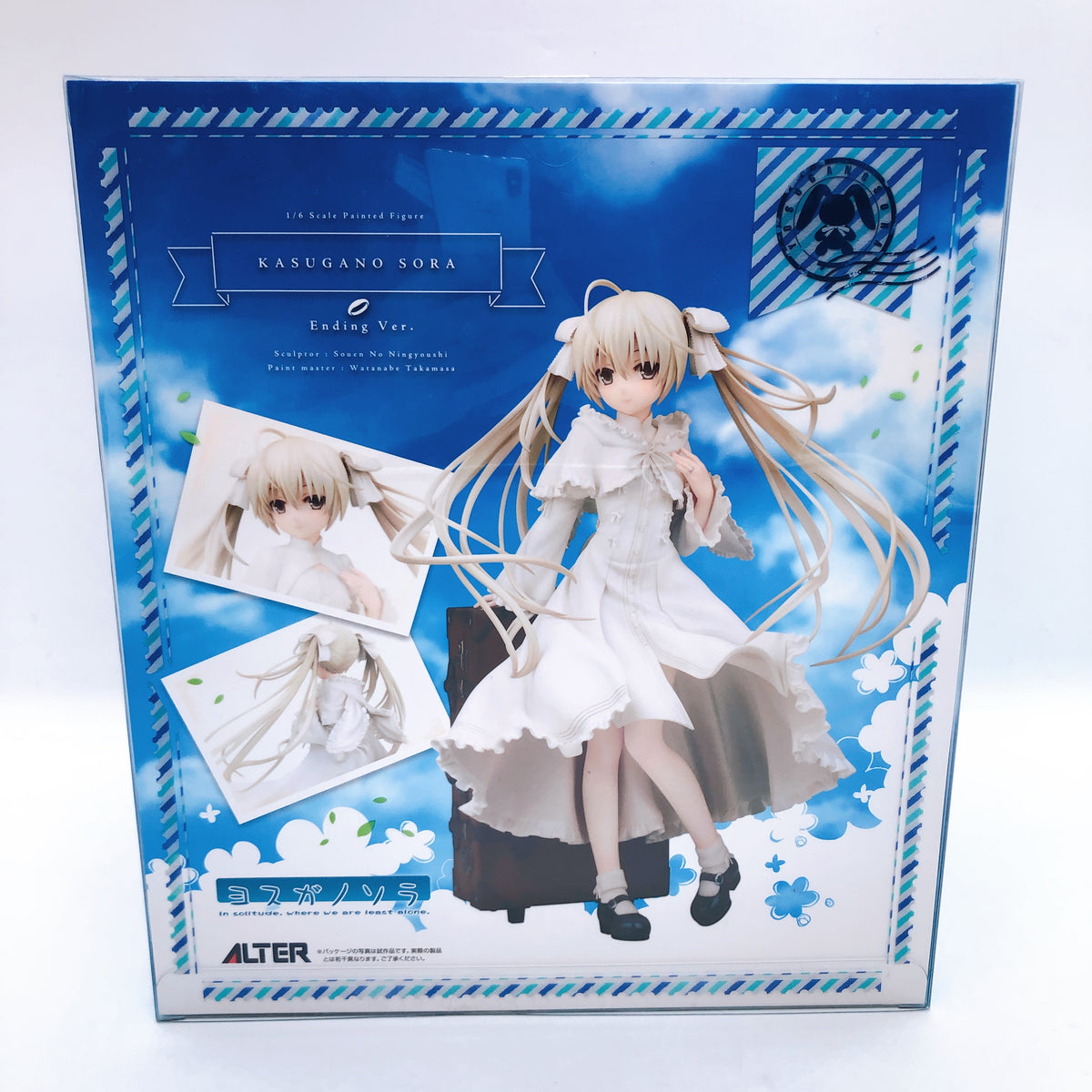 Yosuga no Sora Sora Kasugano Ending ver. 1/6 Scale Figure 15+ ALTER Japan Sealed