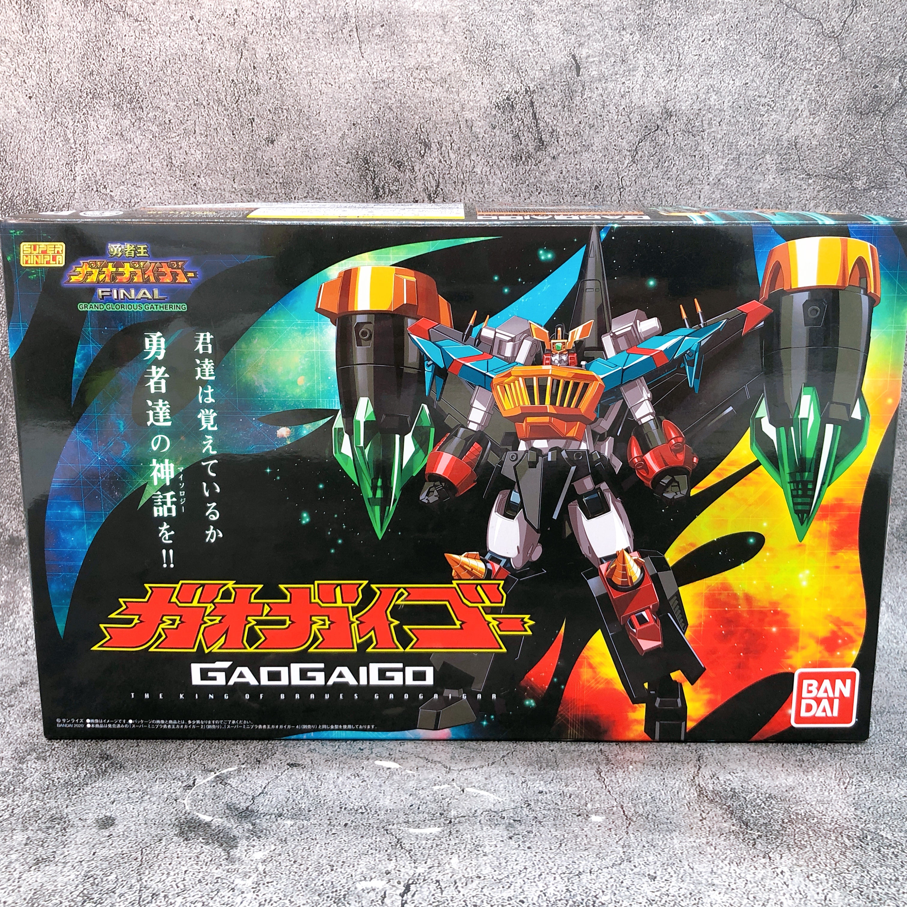 Super Minipla GaoGaiGo The King of Braves GaoGaiGar Model Kit Premium Bandai NEW