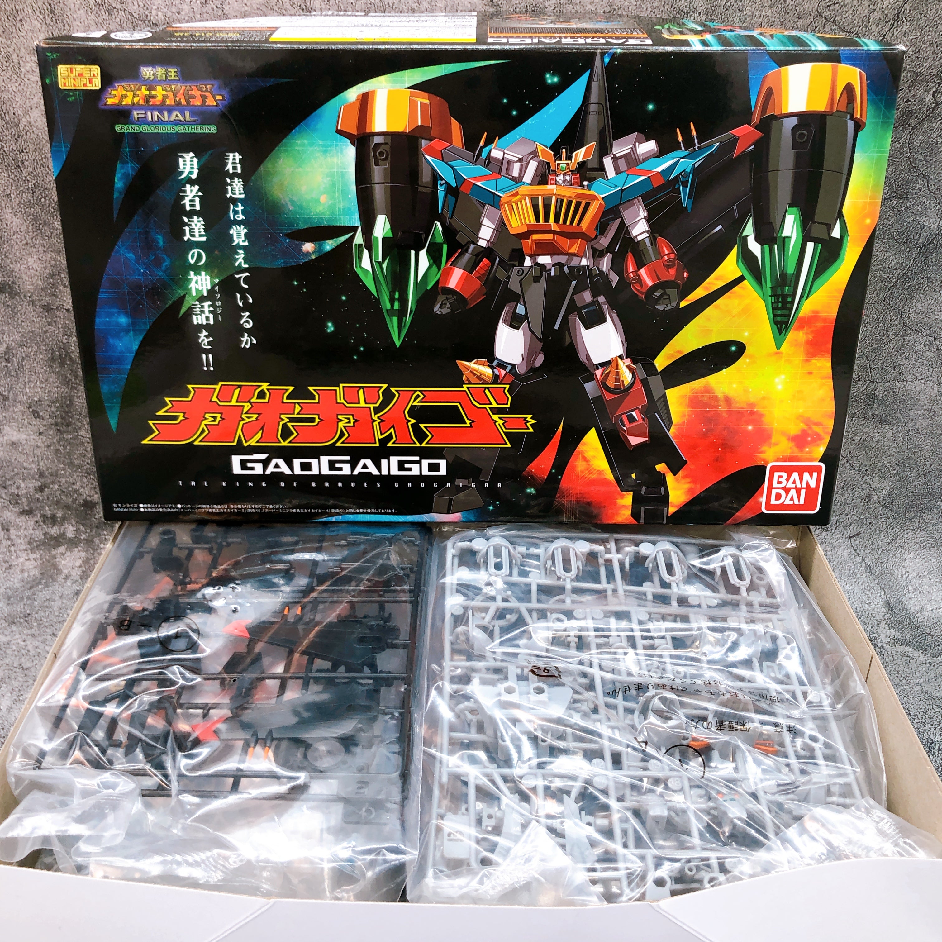 Super Minipla GaoGaiGo The King of Braves GaoGaiGar Model Kit Premium Bandai NEW