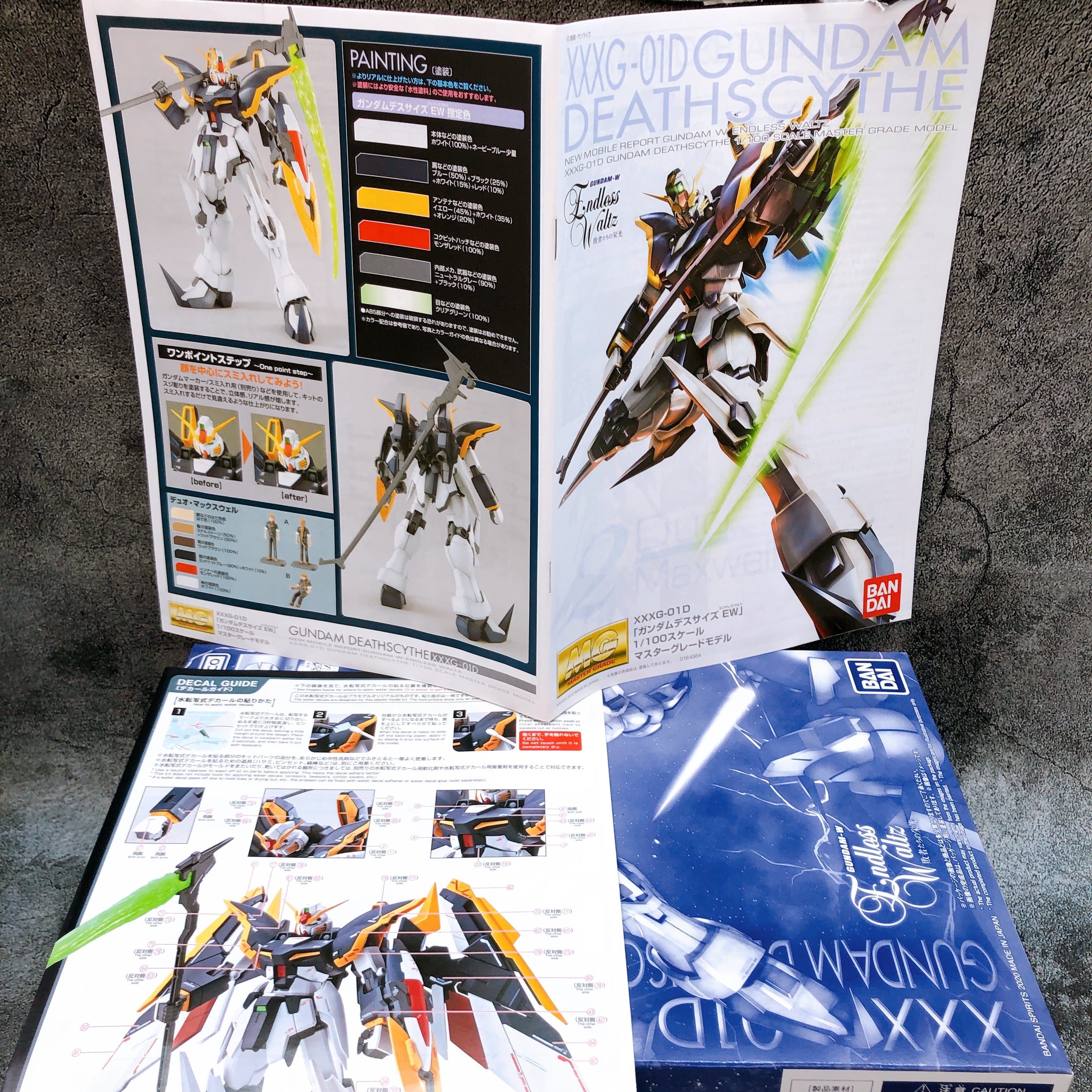 MG 1/100 Gundam Deathscythe EW Roussette Unit XXXG-01D Kit Premium Bandai NEW