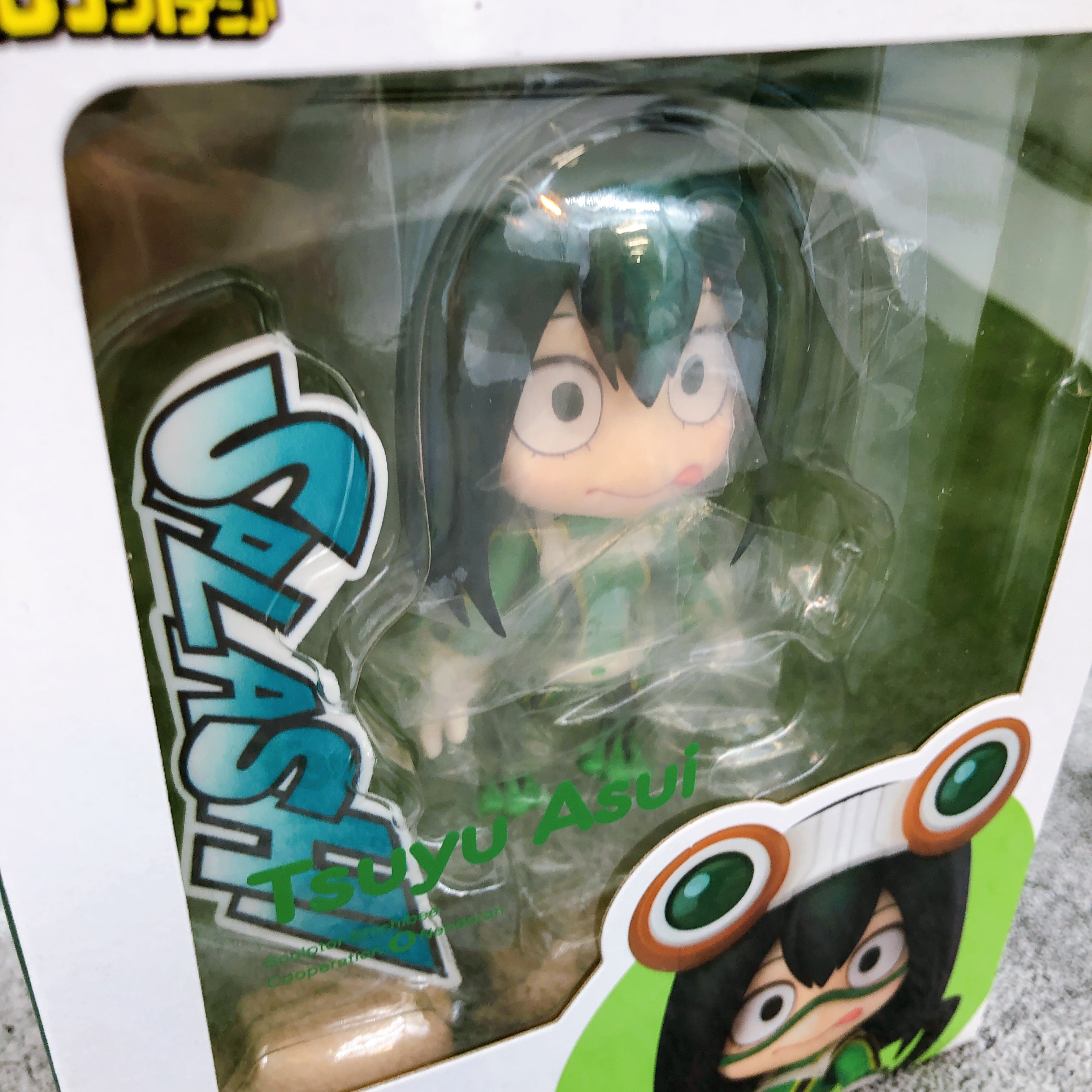 My Hero Academia Tsuyu Asui Nendoroid 1272 Action Figure Japan Seaeld NEW