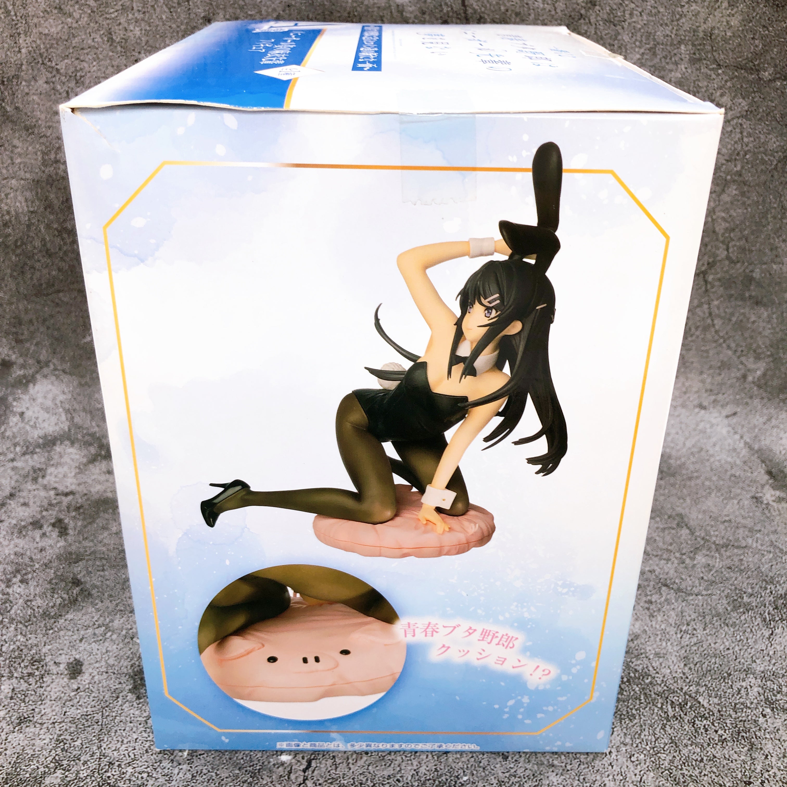 Aobuta Mai Sakurajima Bunny Girl Figure Ichiban Kuji Prize A Sealed FASTSHIP