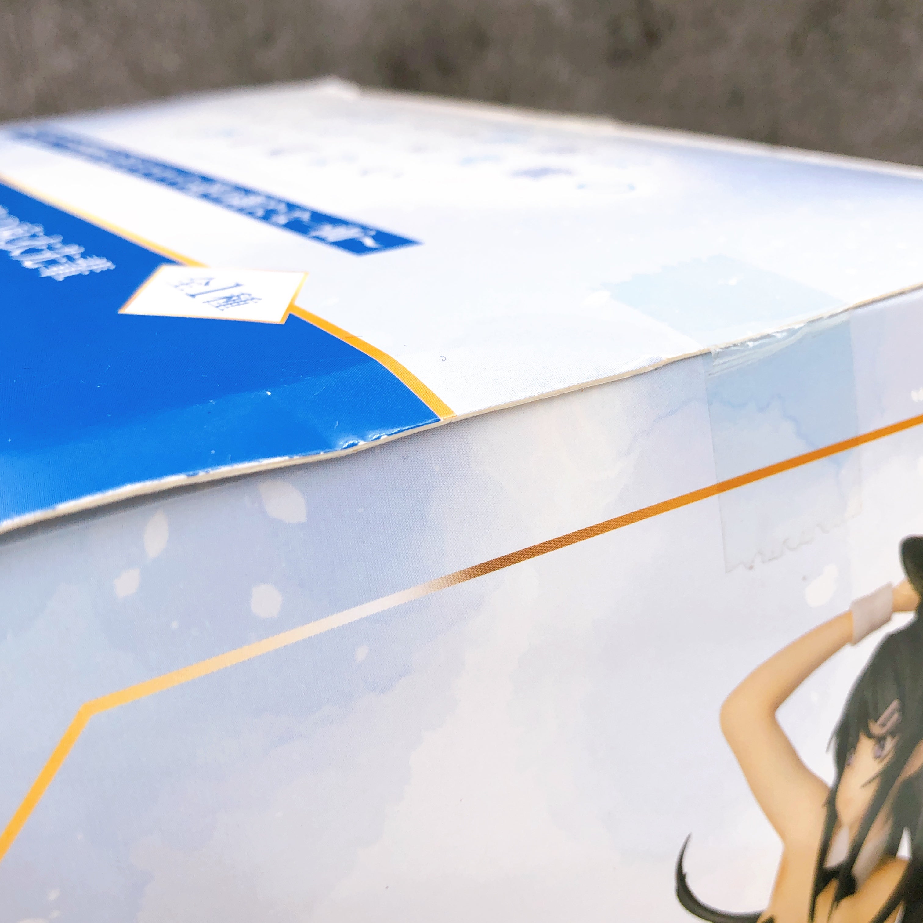 Aobuta Mai Sakurajima Bunny Girl Figure Ichiban Kuji Prize A Sealed FASTSHIP