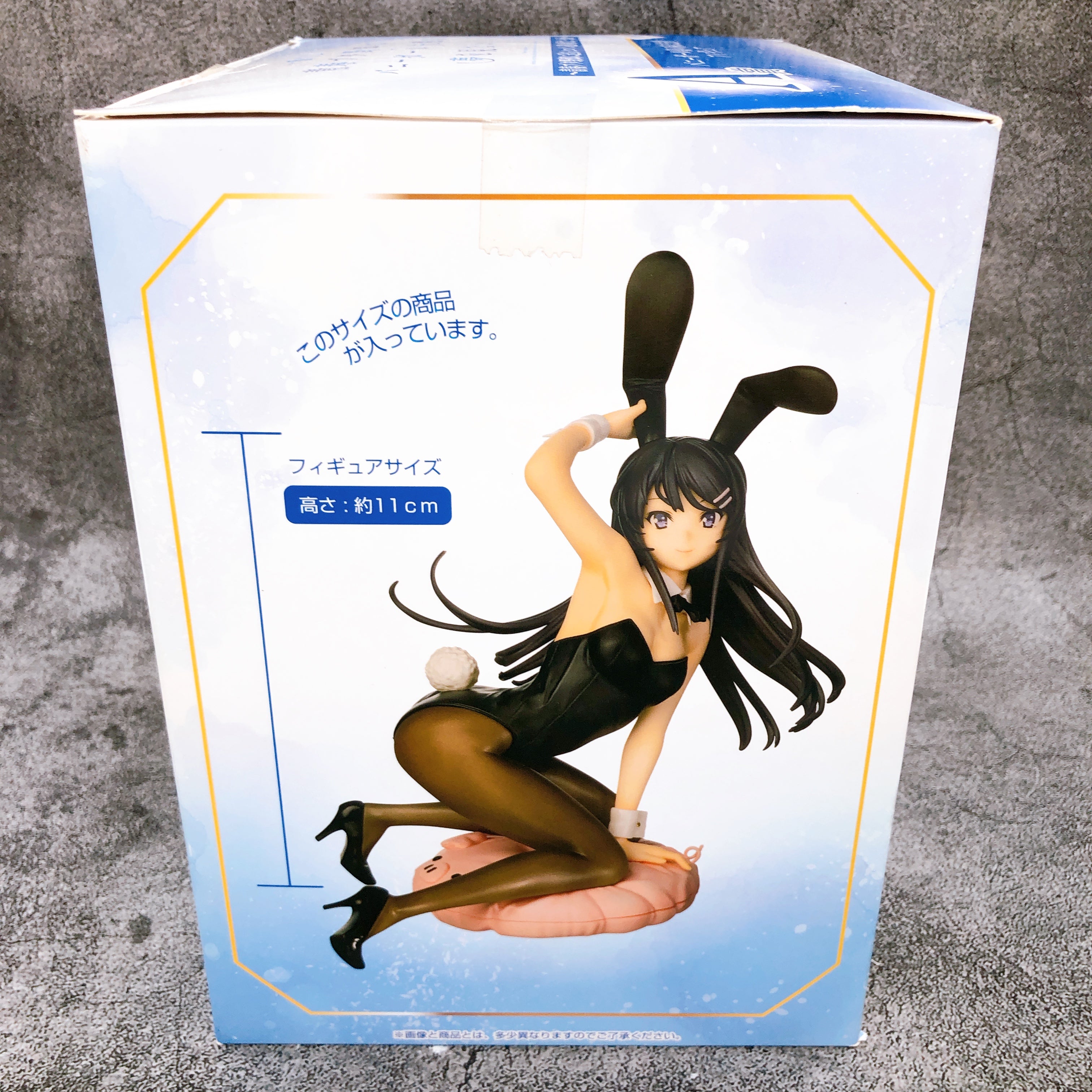 Aobuta Mai Sakurajima Bunny Girl Figure Ichiban Kuji Prize A Sealed FASTSHIP