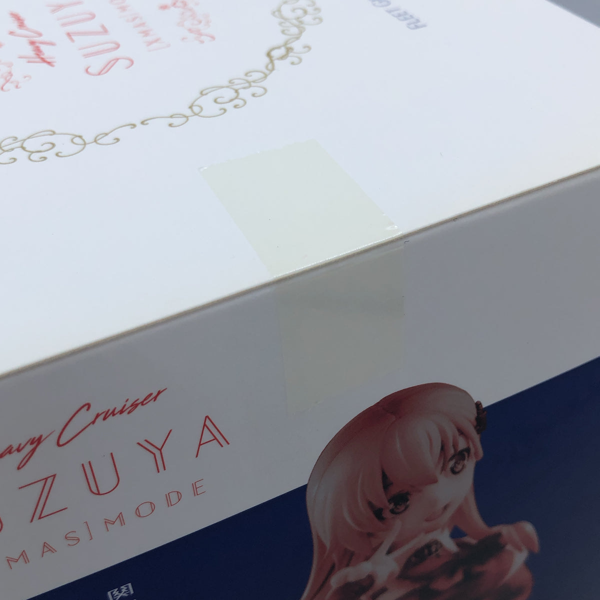 (w/Bonus) KanColle Suzuya Xmas mode Limited Edition 1/7 Scale Figure Hobby Japan