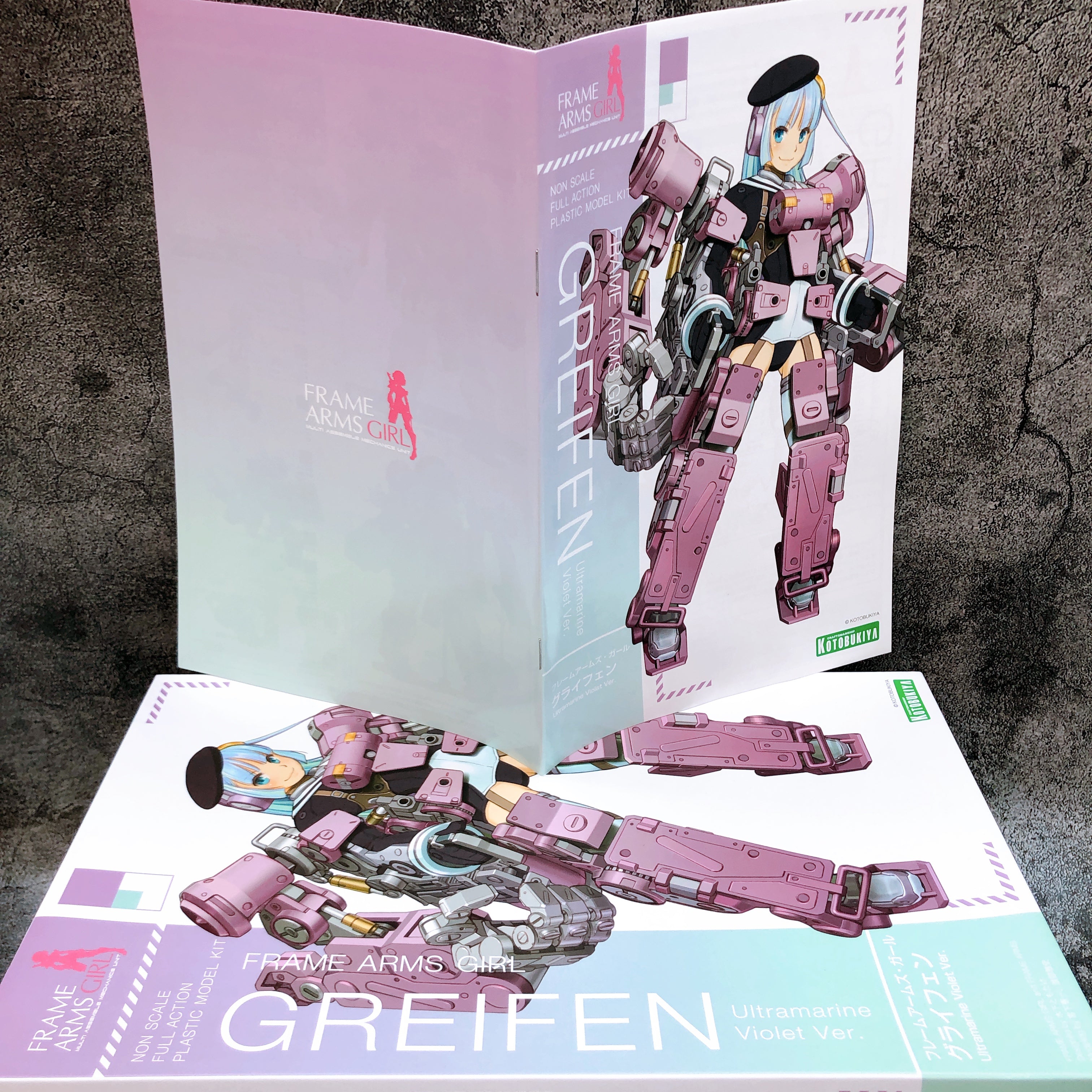 Frame Arms Girl Greifen Ultramarine Violet Ver Model Kit 15+ KOTOBUKIYA Japan
