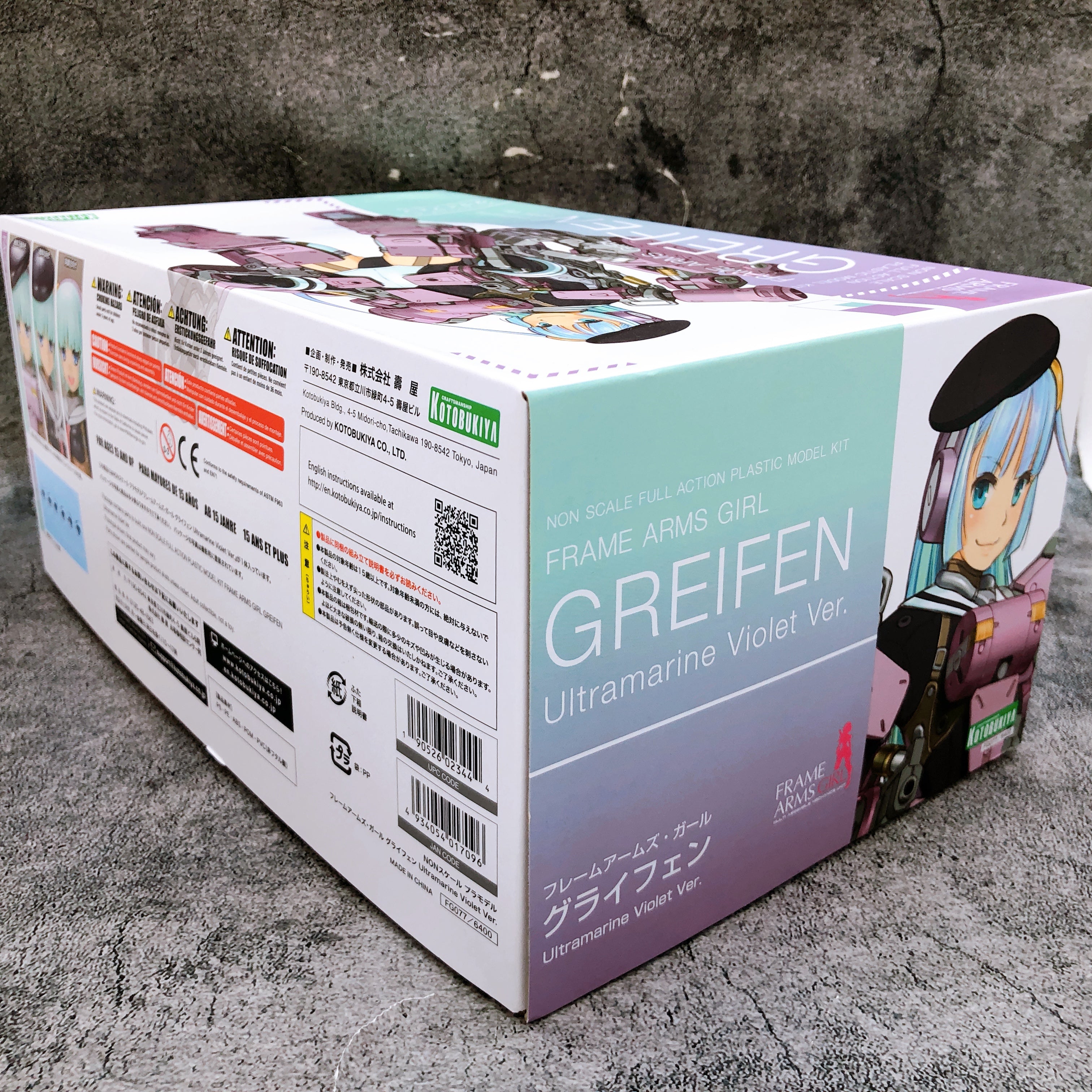 Frame Arms Girl Greifen Ultramarine Violet Ver Model Kit 15+ KOTOBUKIYA Japan