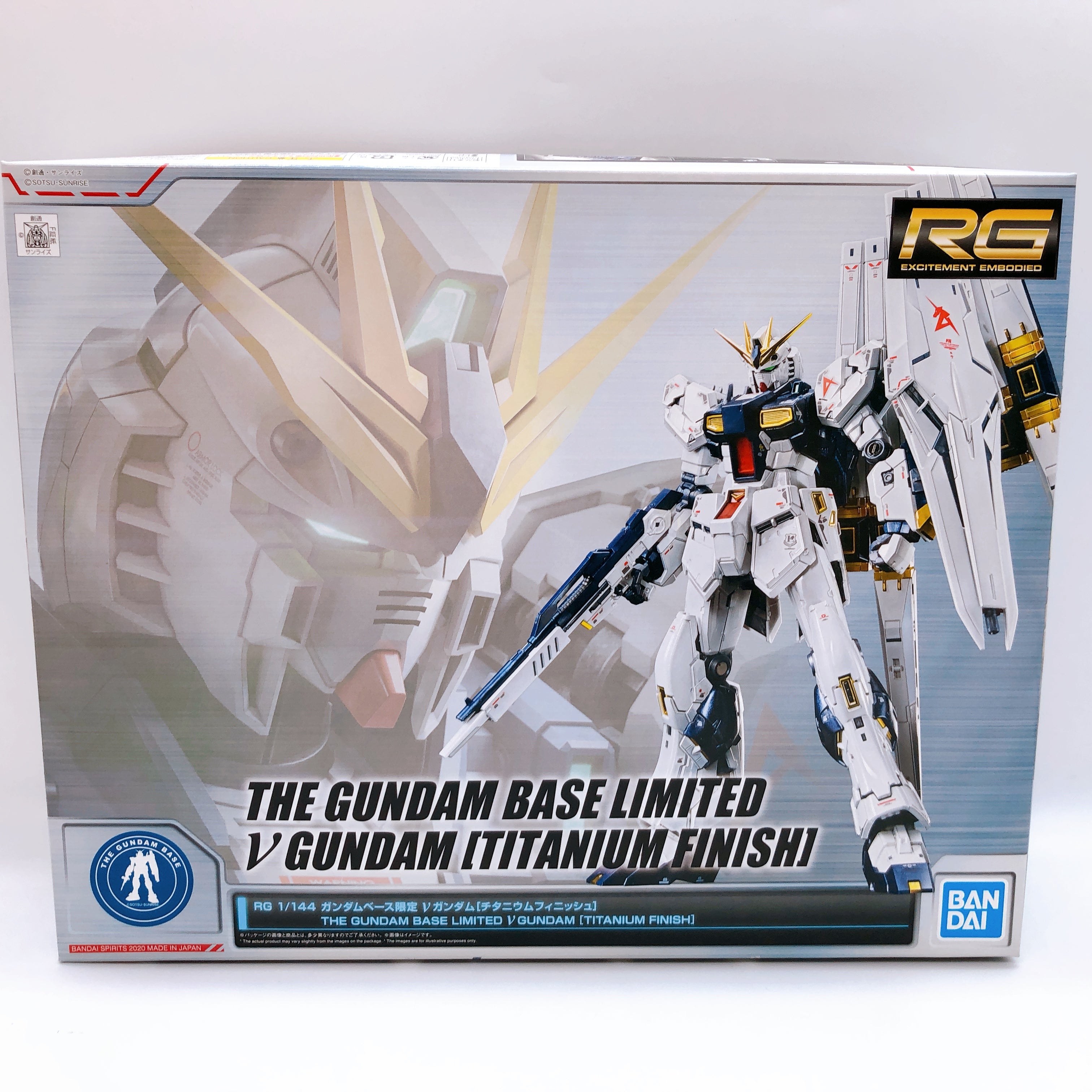 RG 1/144 Nu Gundam Titanium Finish Gundam Base Limited Model Kit 15+ Bandai NEW
