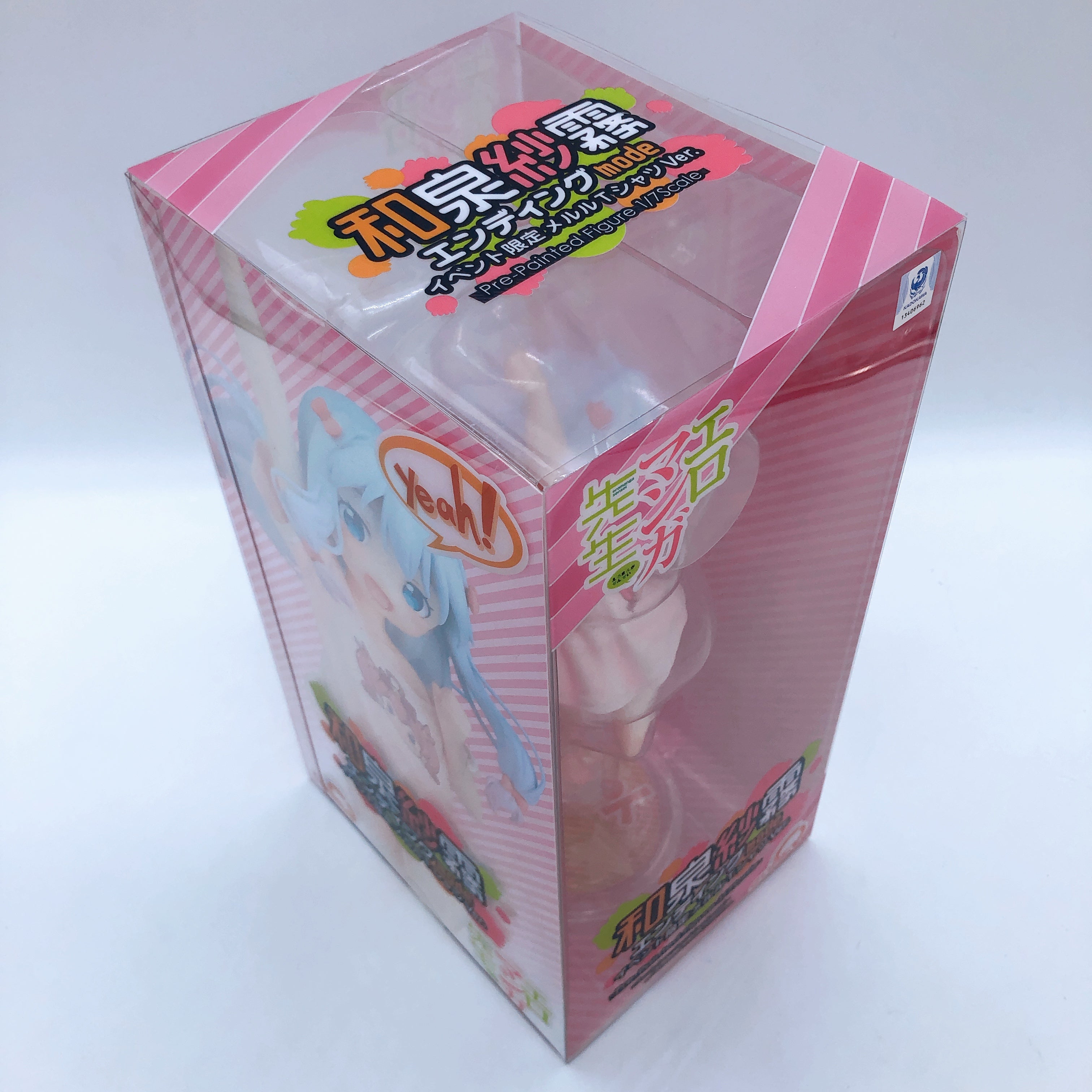 quesQ Eromanga Sensei Sagiri Izumi Ending Mode Event Limited Meruru T-Shirt ver.