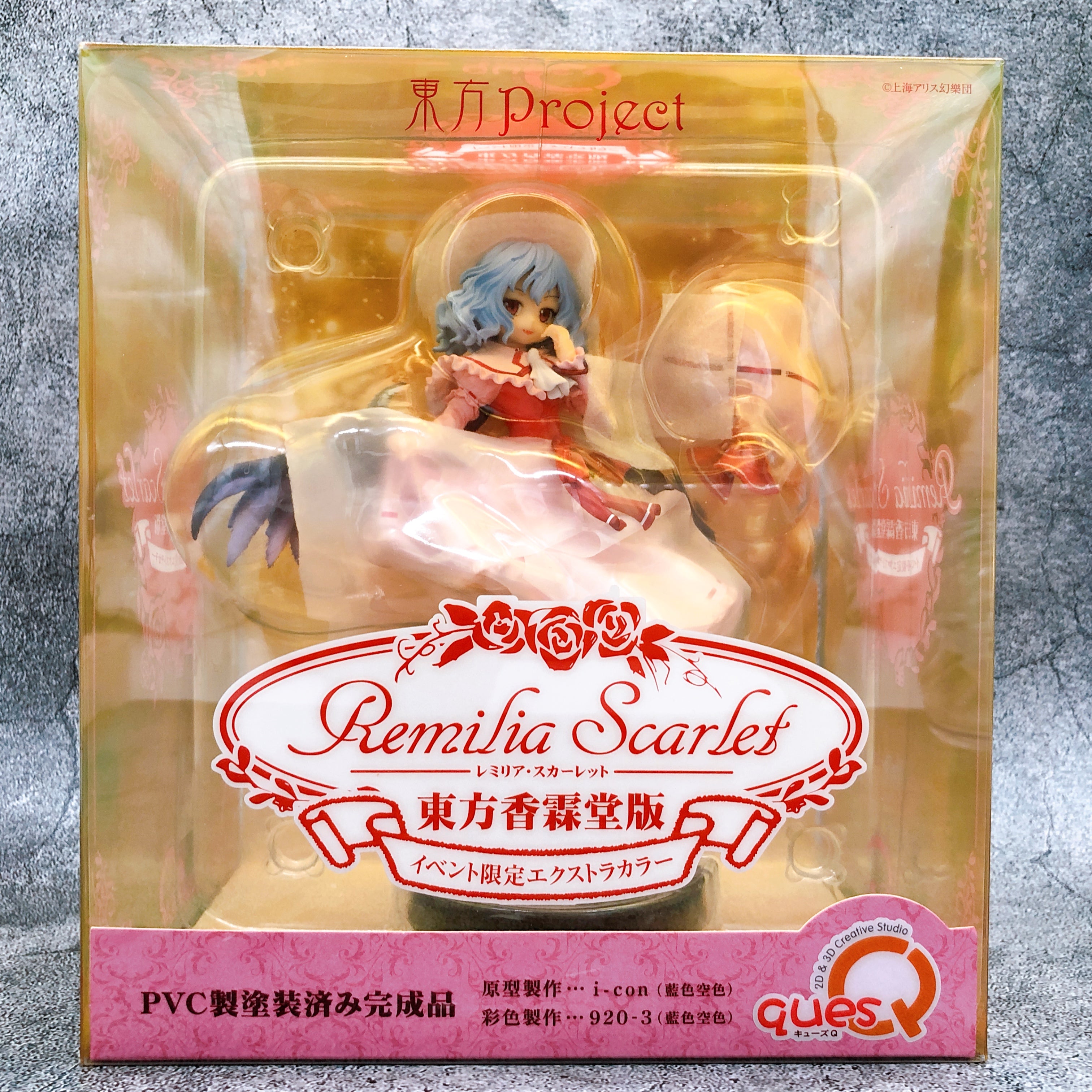Touhou Project Remilia Scarlet Kourindou Edition Extra Color 1/7 Figure WF2020
