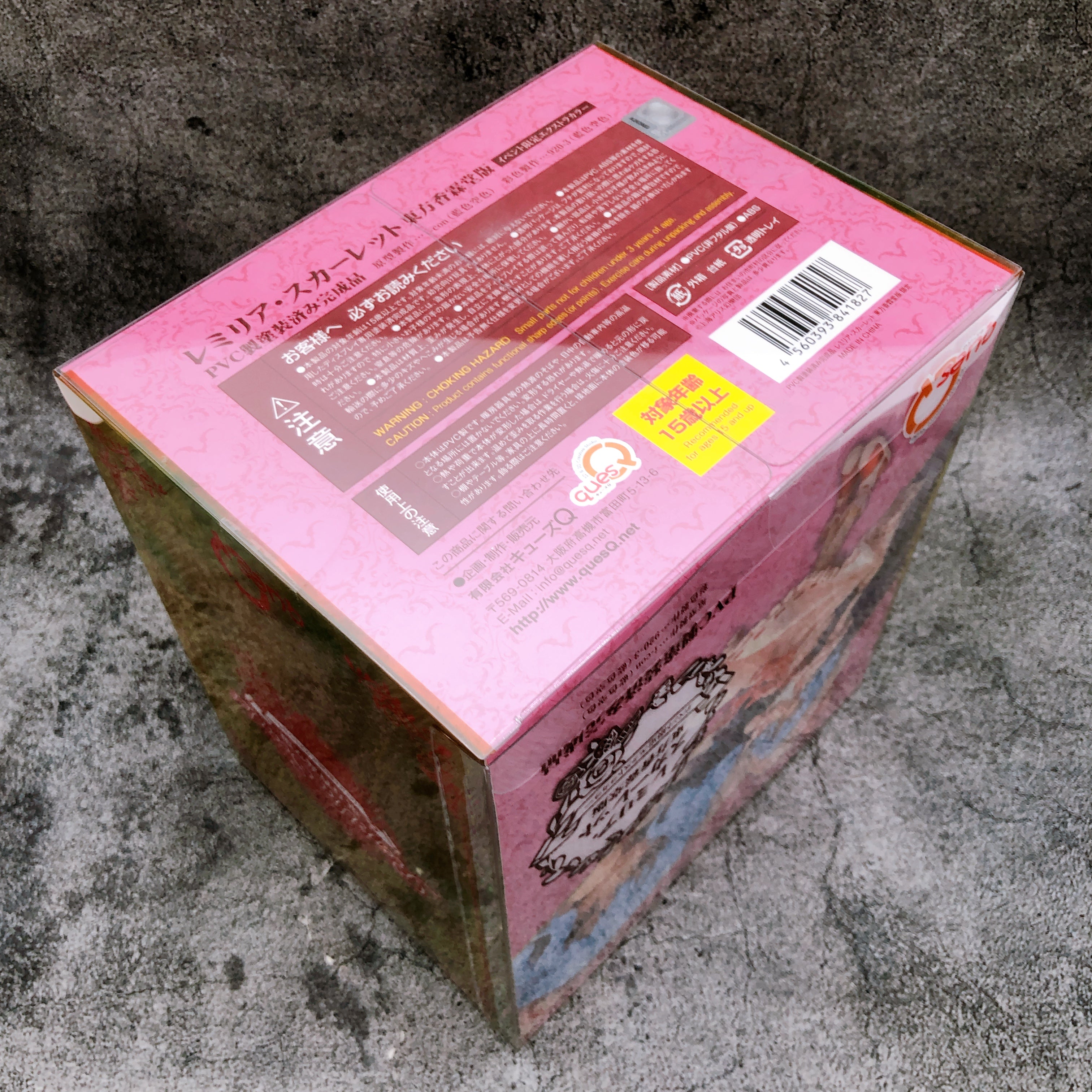 Touhou Project Remilia Scarlet Kourindou Edition Extra Color 1/7 Figure WF2020