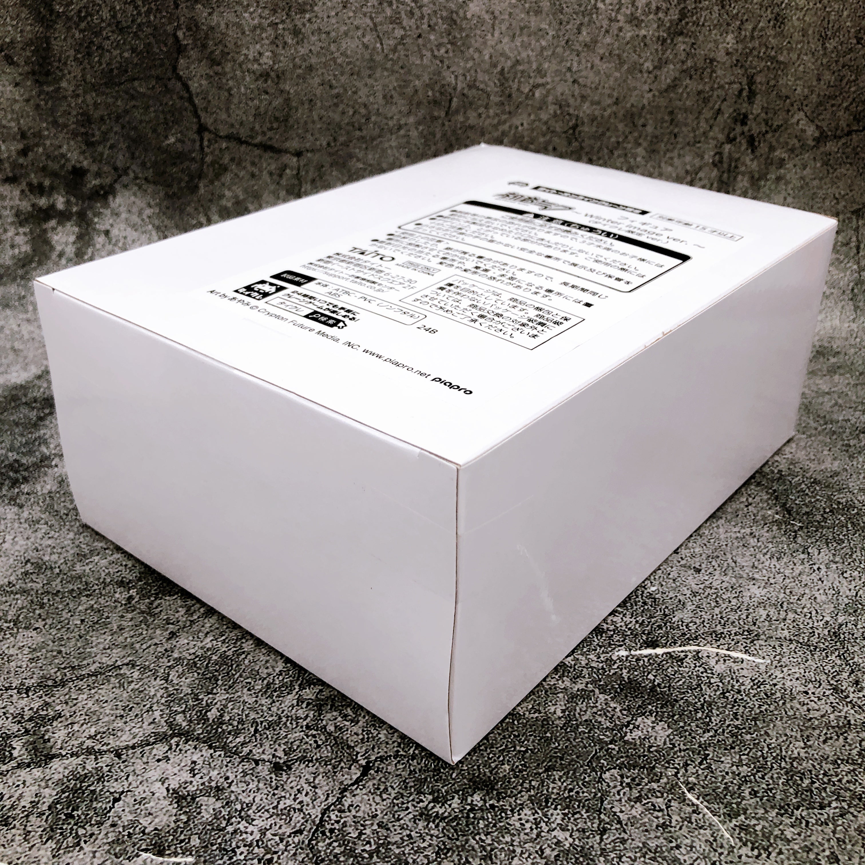 Hatsune Miku Winter Image ver. Figure Taito Online Crane Limited Sealed FASTSHIP