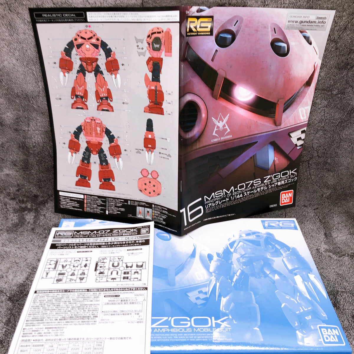 RG 1/144 MSM-07 Z'GOK Mass Produced Gunpla Model Kit Premium Bandai NEW FASTSHIP