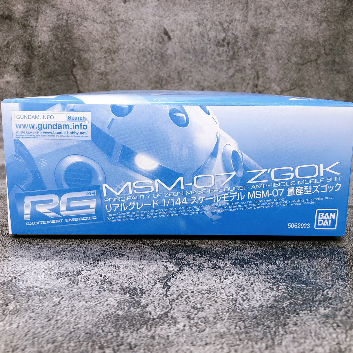 RG 1/144 MSM-07 Z'GOK Mass Produced Gunpla Model Kit Premium Bandai NEW FASTSHIP