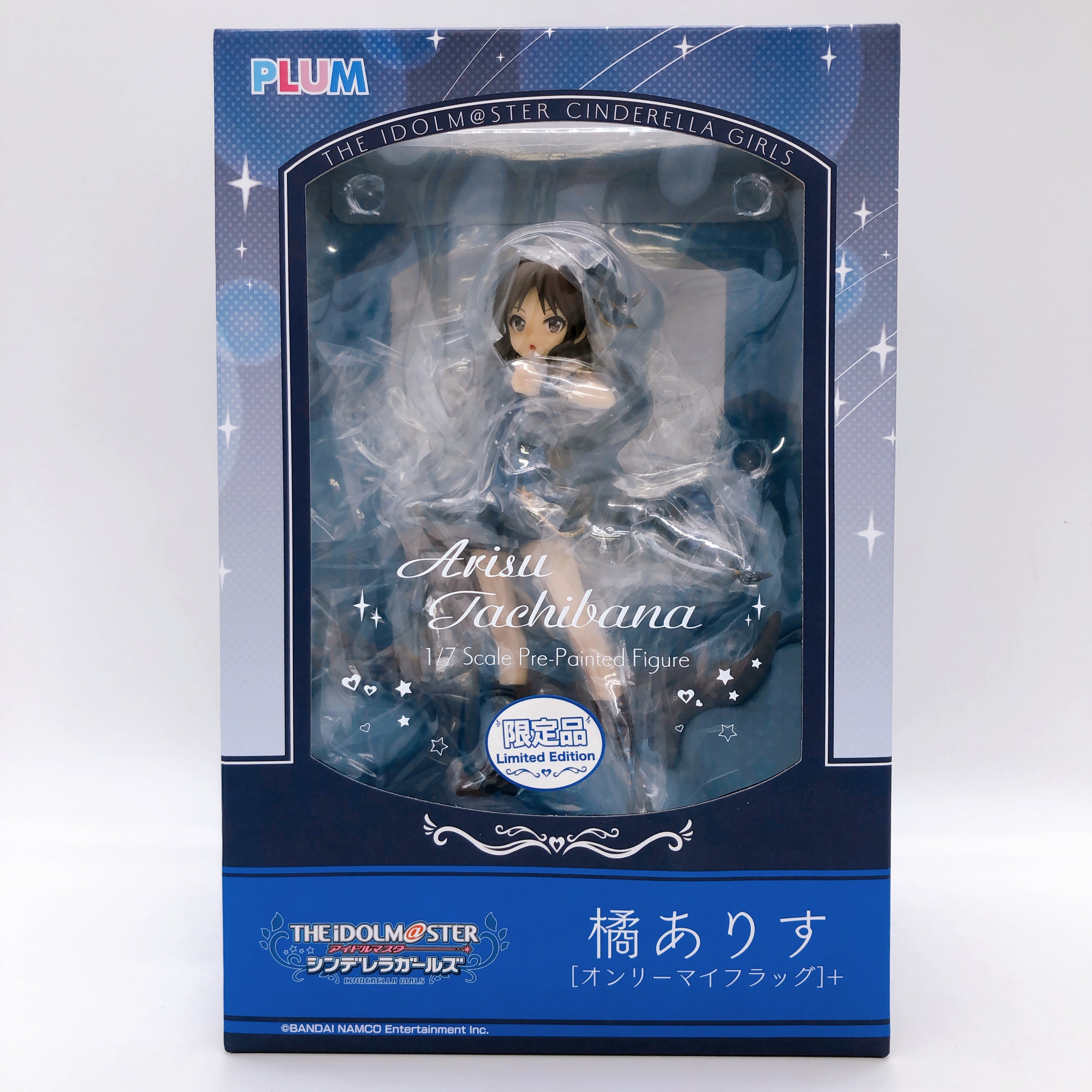 The Idolmaster Cinderella Girls Arisu Tachibana Limited Ver 1/7 Figure PLUM NEW