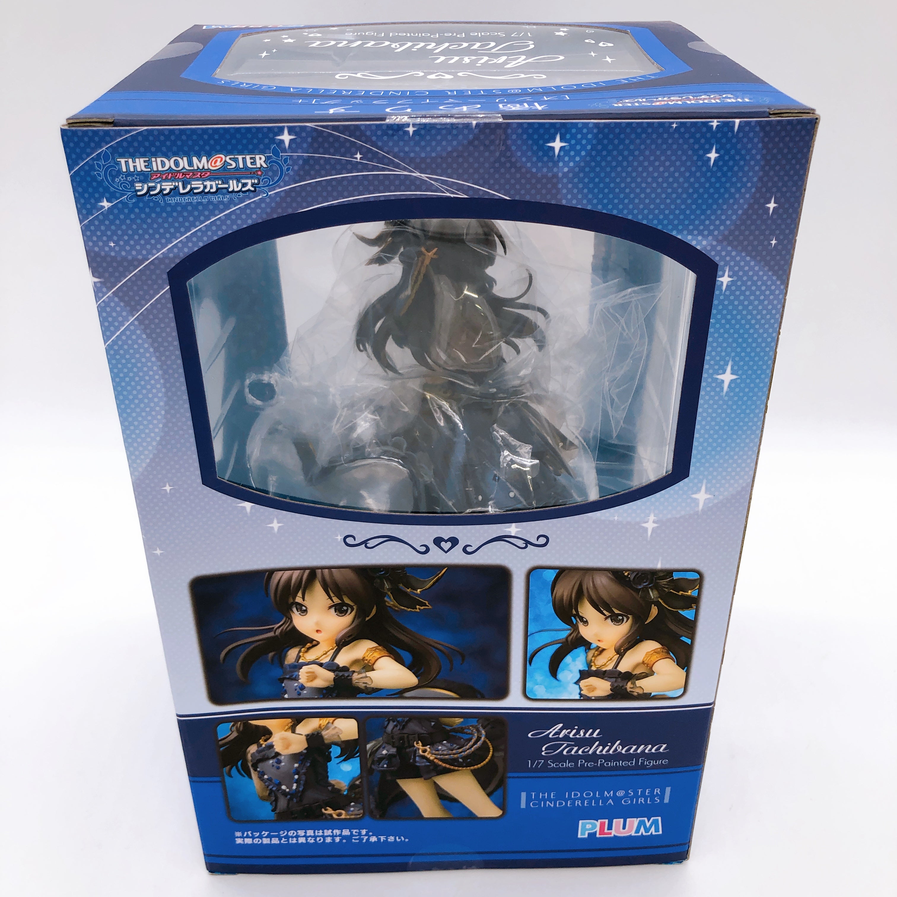 The Idolmaster Cinderella Girls Arisu Tachibana Limited Ver 1/7 Figure PLUM NEW