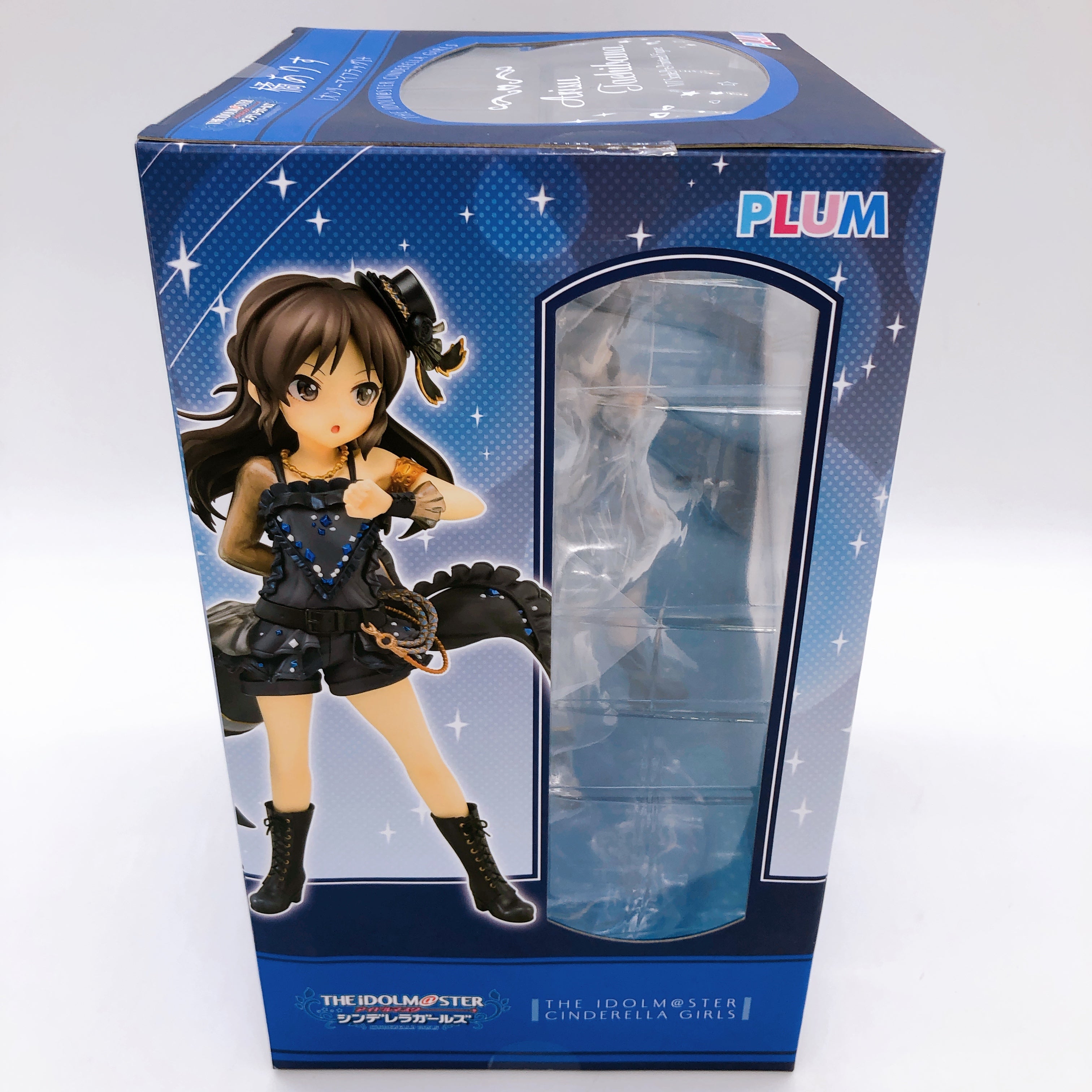 The Idolmaster Cinderella Girls Arisu Tachibana Limited Ver 1/7 Figure PLUM NEW