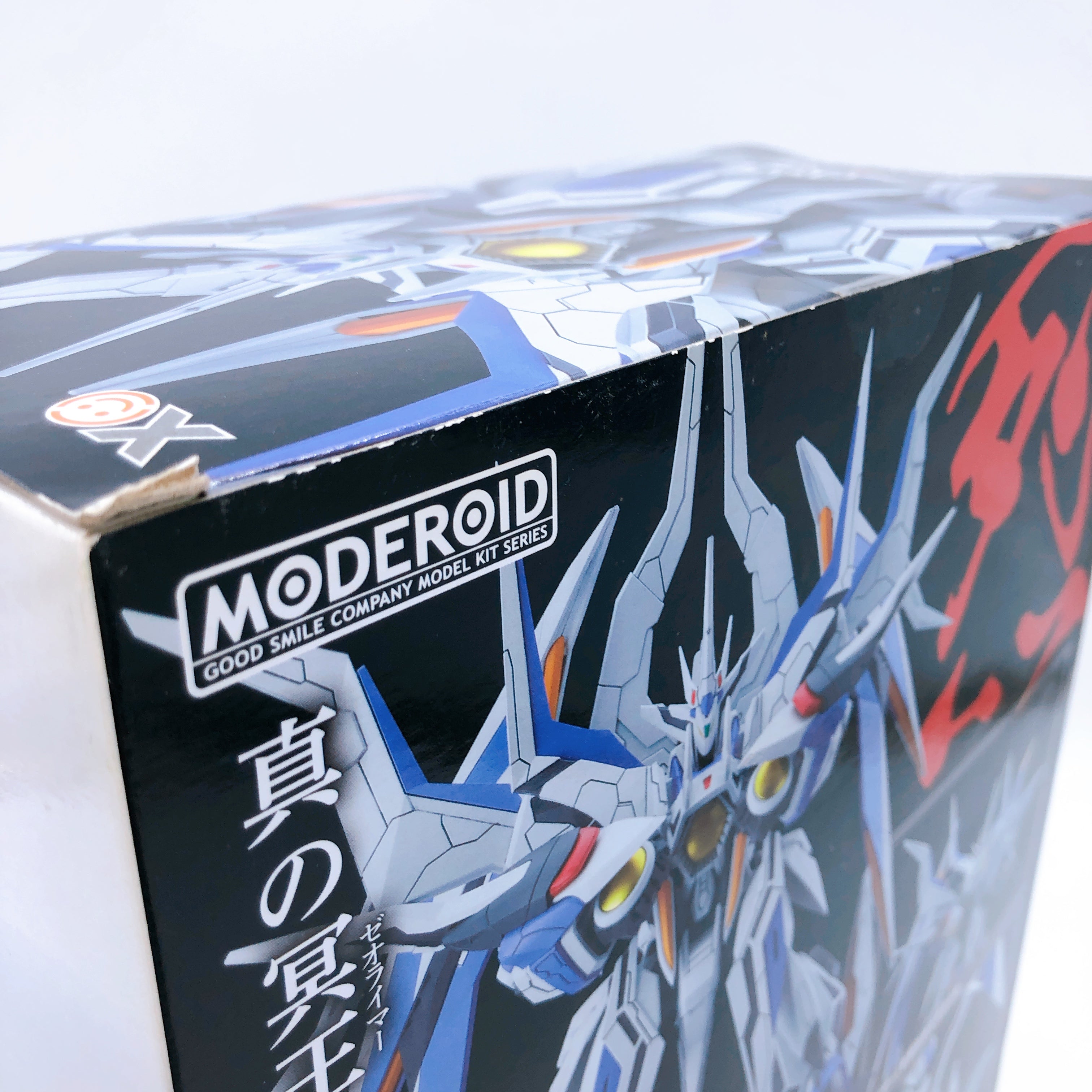 MODEROID Great Zeorymer Hades Project Zeorymer Model Kit Good Smile Company NEW