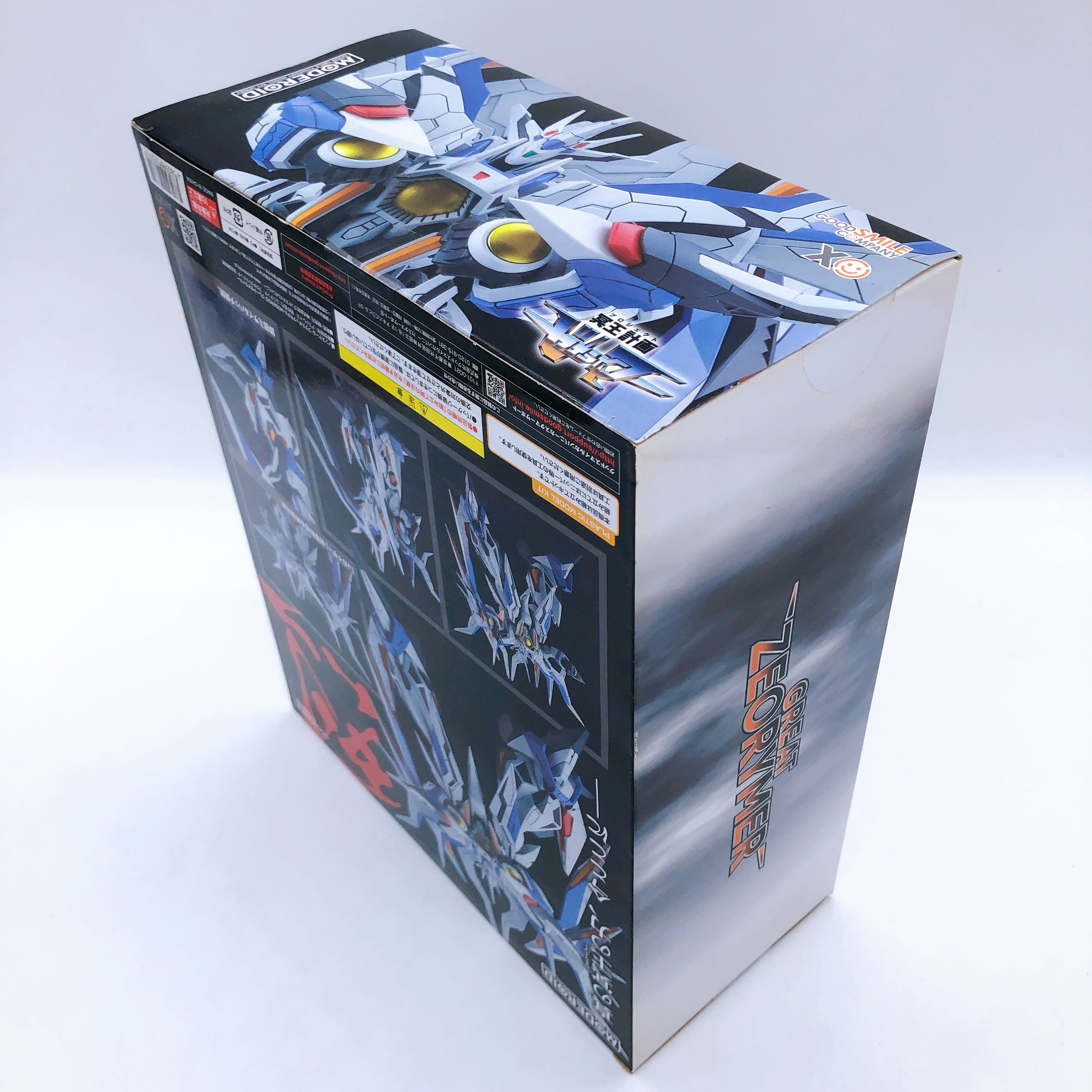 MODEROID Great Zeorymer Hades Project Zeorymer Model Kit Good Smile Company NEW