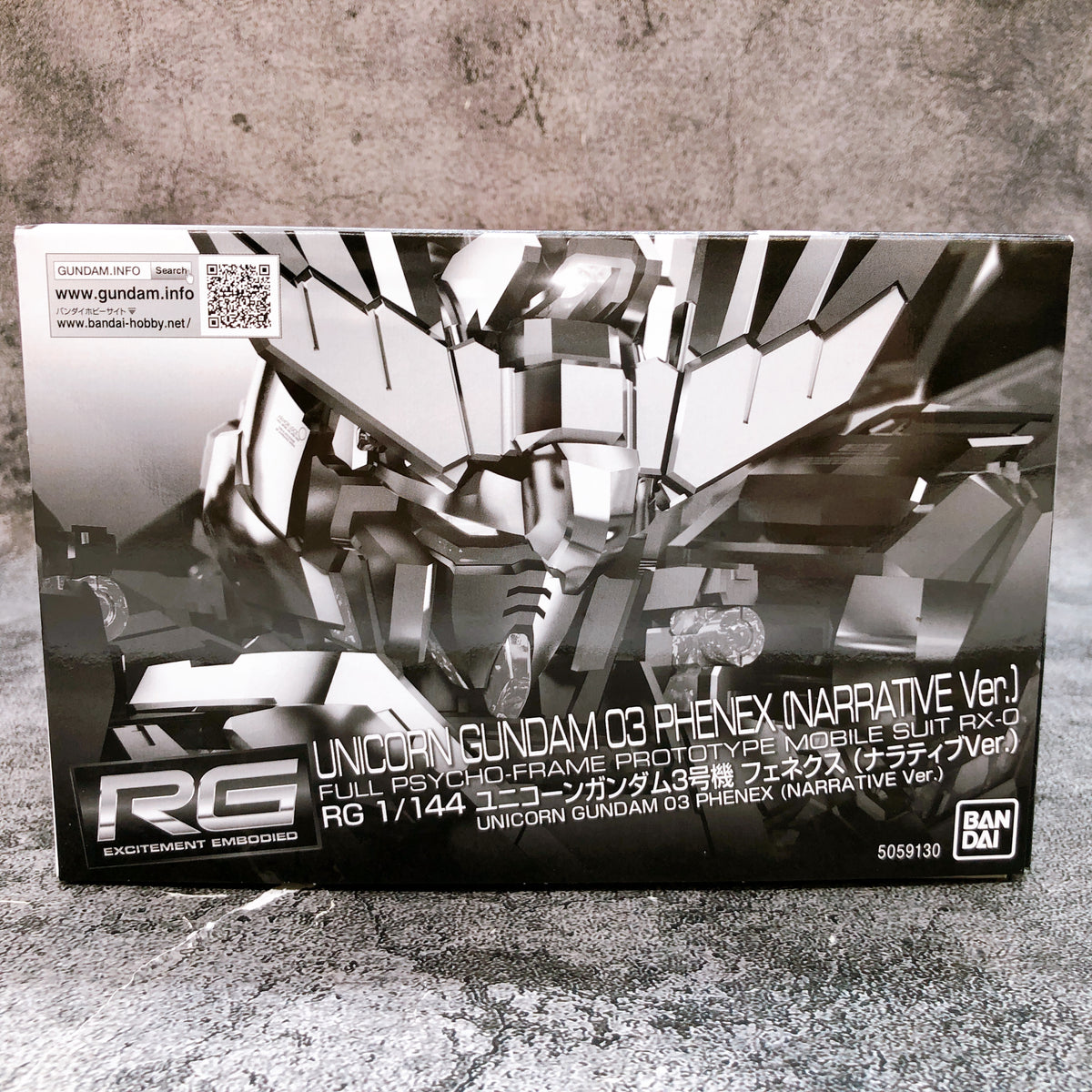 RG 1/144 Unicorn Gundam 03 Phenex Narrative Ver Model Kit 15+ Premium Bandai NEW