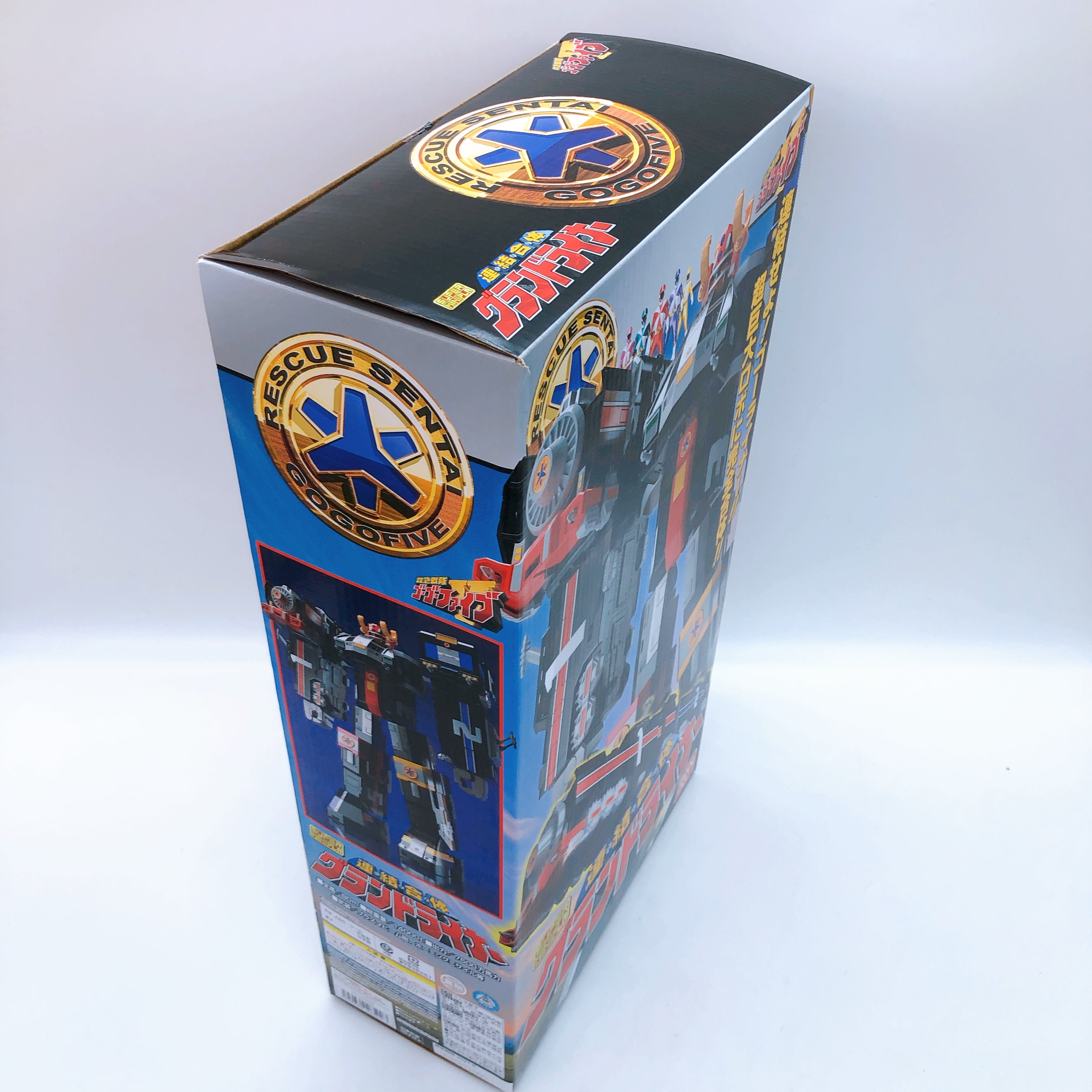 Super Minipla Grand Liner Rescue Sentai GoGoFive Model Kit Premium Bandai Sealed