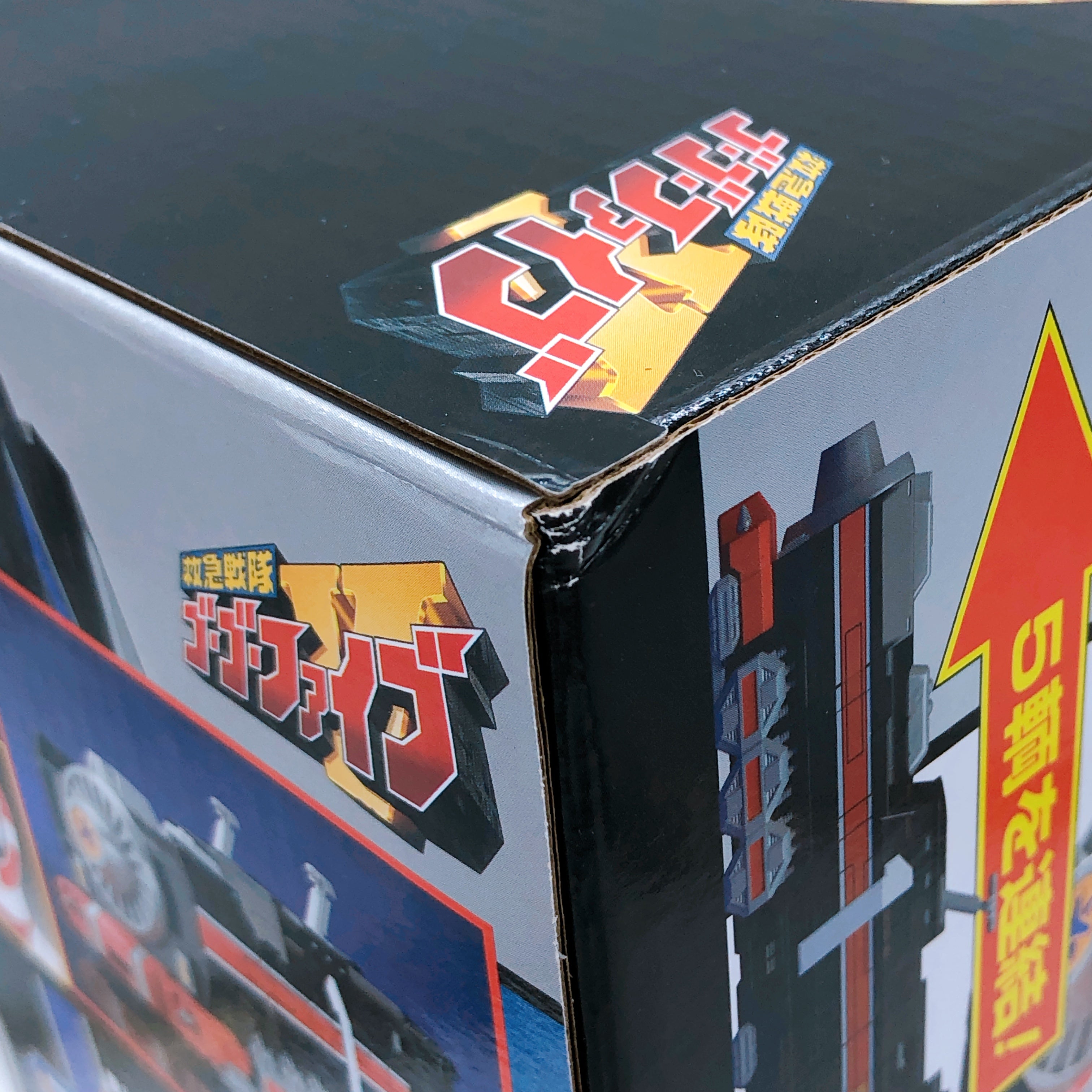 Super Minipla Grand Liner Rescue Sentai GoGoFive Model Kit Premium Bandai NEW