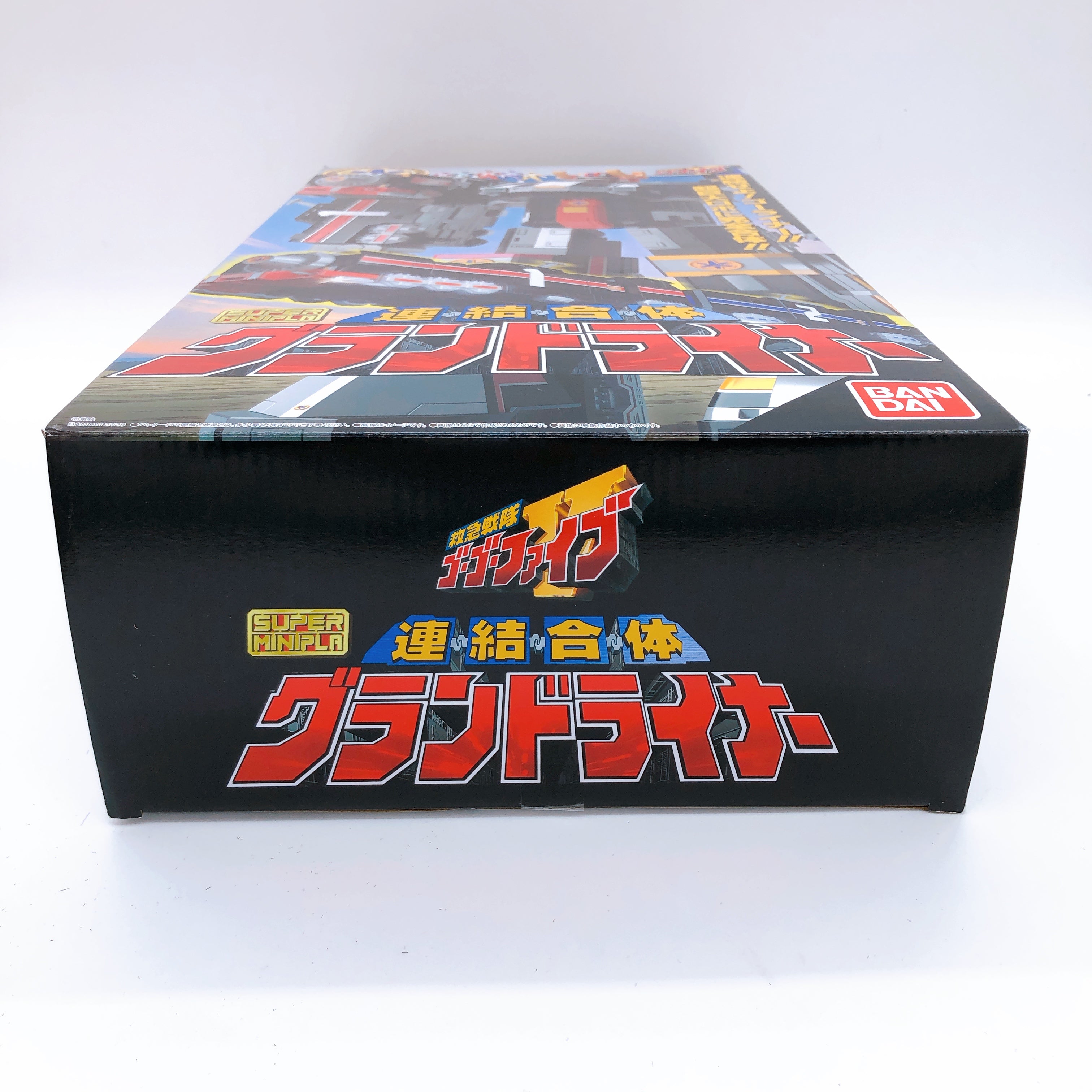 Super Minipla Grand Liner Rescue Sentai GoGoFive Model Kit Premium Bandai Sealed