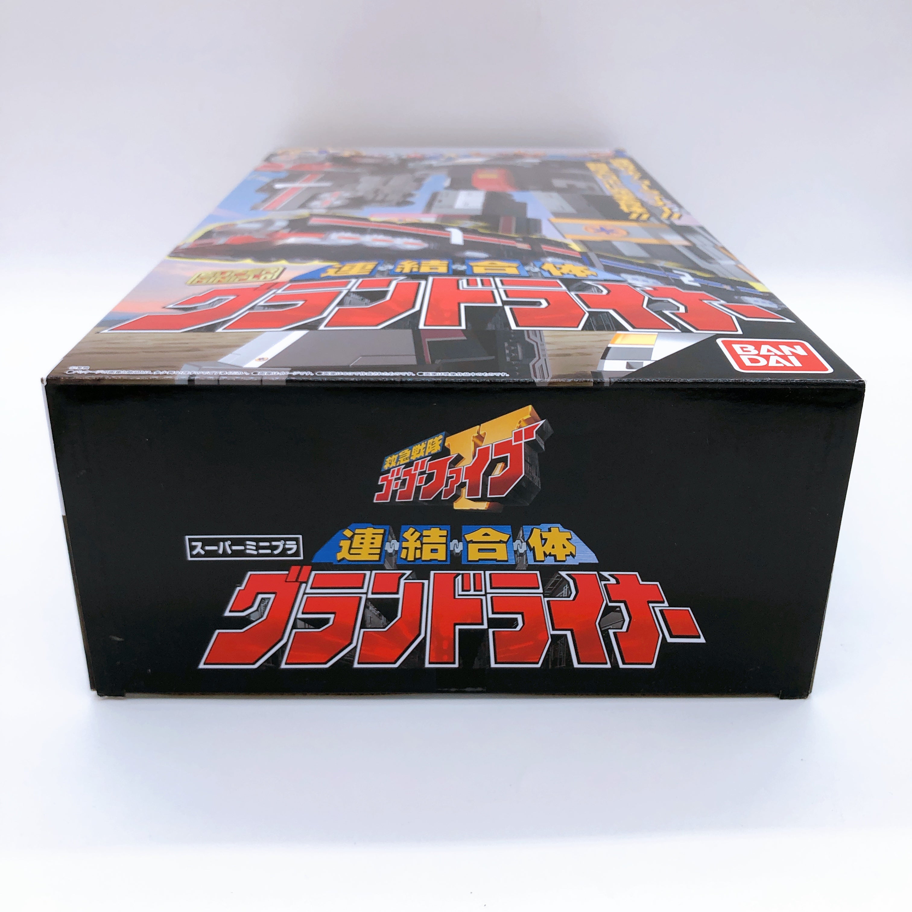 Super Minipla Grand Liner Rescue Sentai GoGoFive Model Kit Premium Bandai Sealed