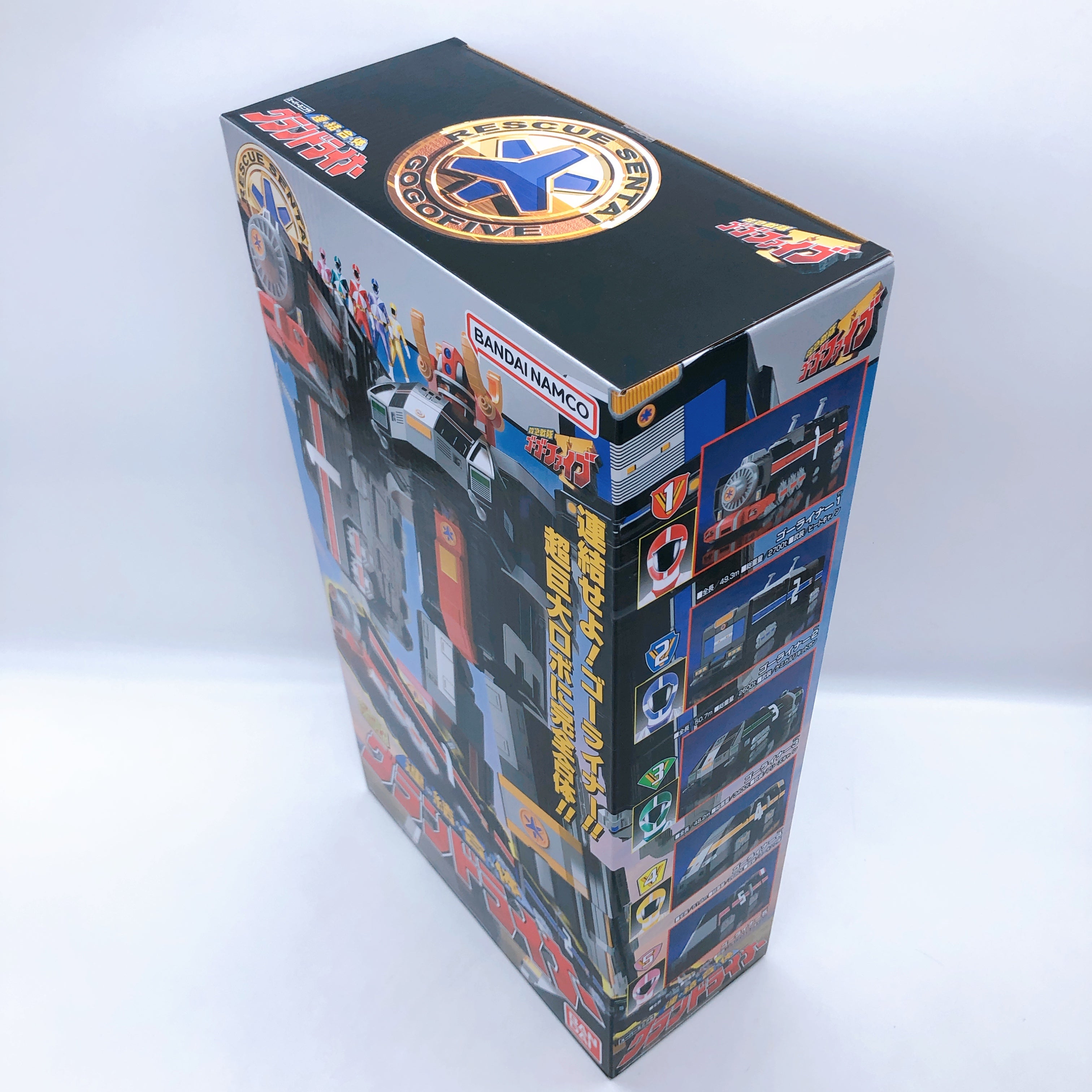 Super Minipla Grand Liner Rescue Sentai GoGoFive Model Kit Premium Bandai NEW