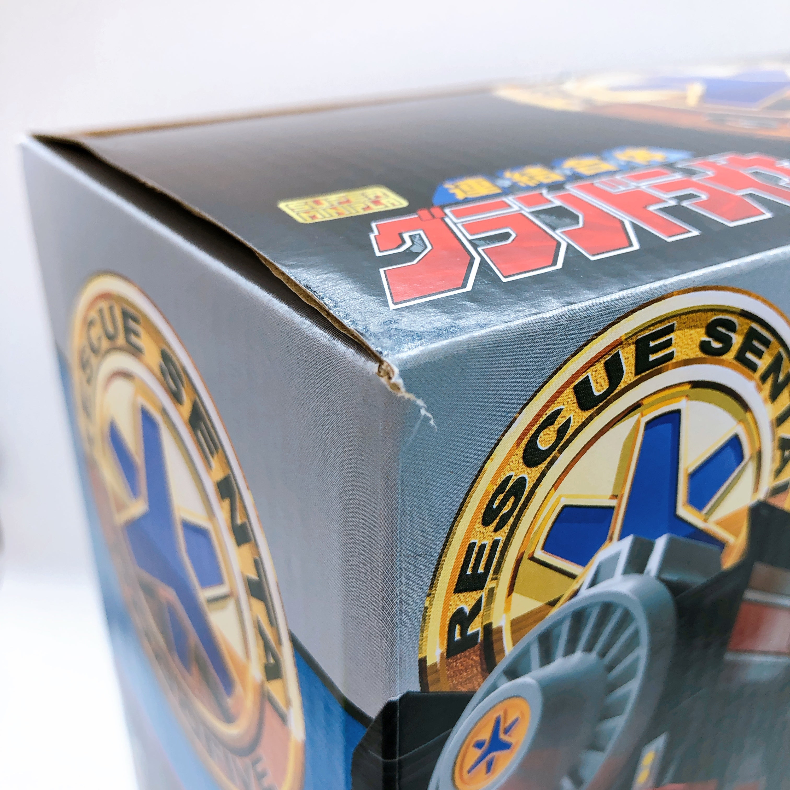 Super Minipla Grand Liner Rescue Sentai GoGoFive Model Kit Premium Bandai Sealed