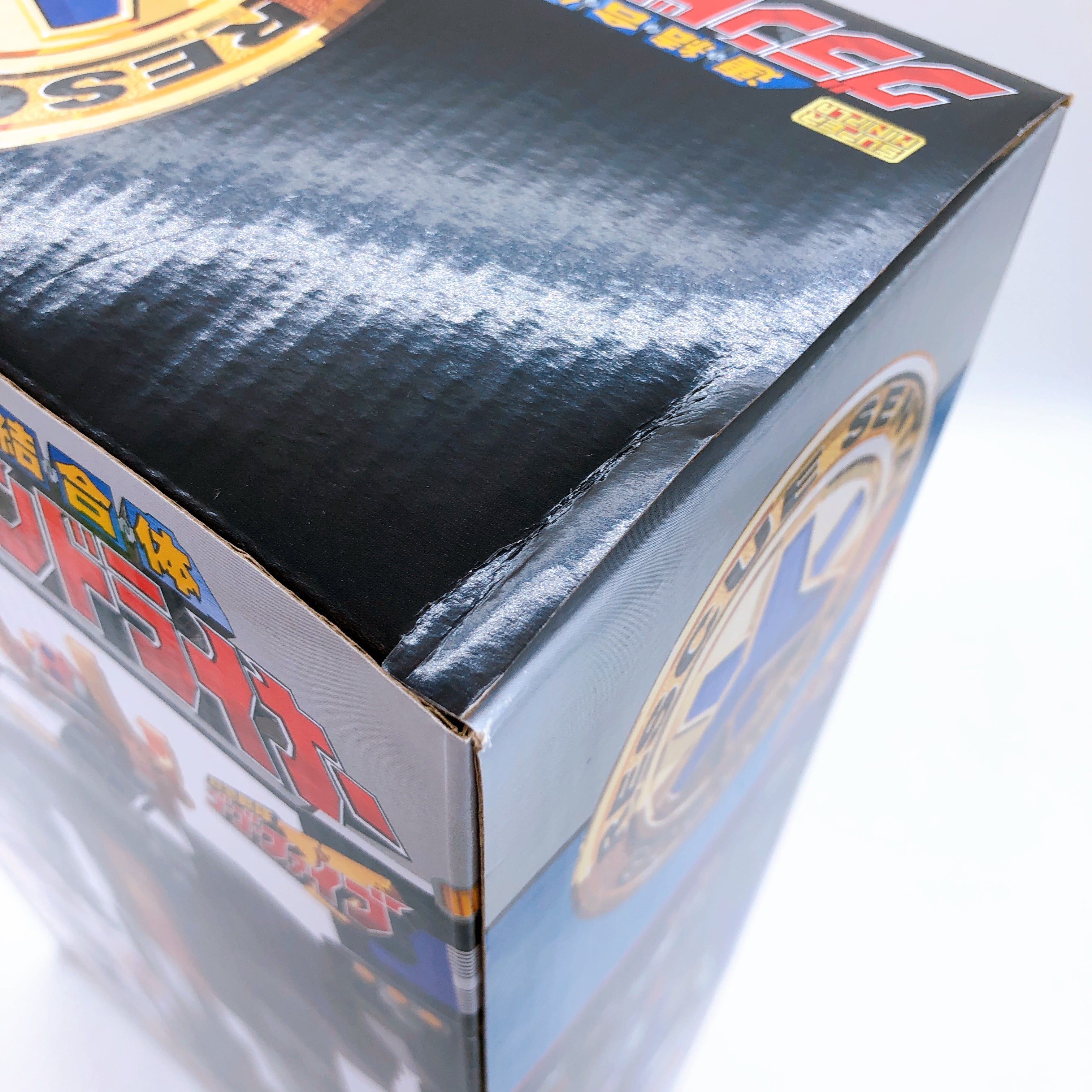 Super Minipla Grand Liner Rescue Sentai GoGoFive Model Kit Premium Bandai Sealed