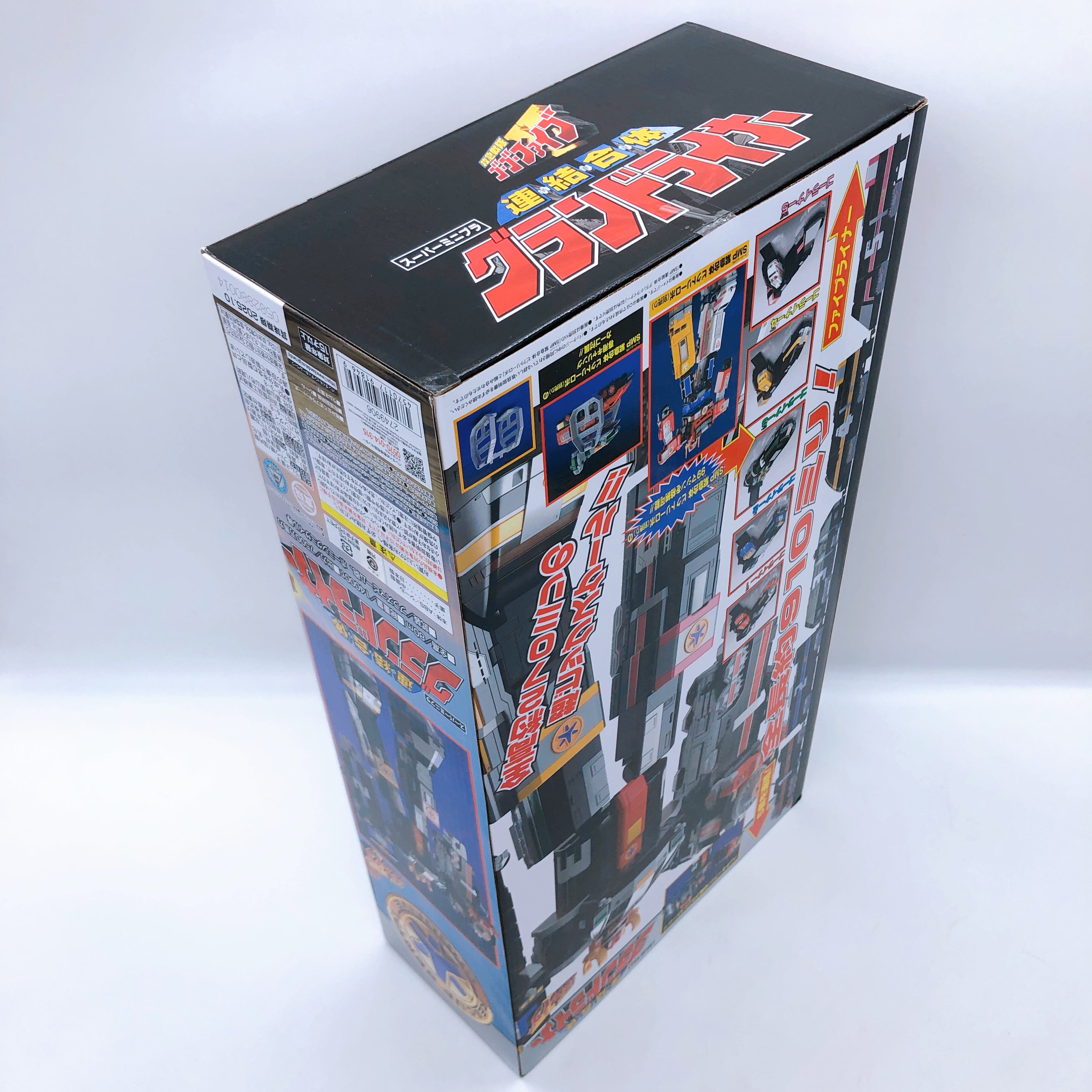 Super Minipla Grand Liner Rescue Sentai GoGoFive Model Kit Premium Bandai NEW