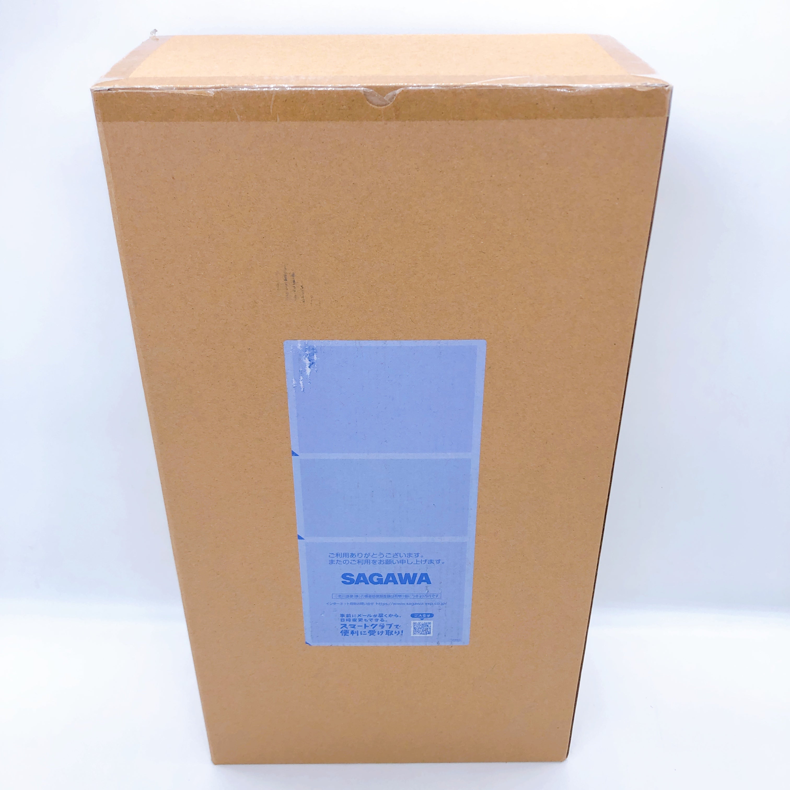 Super Minipla Grand Liner Rescue Sentai GoGoFive Model Kit Premium Bandai NEW