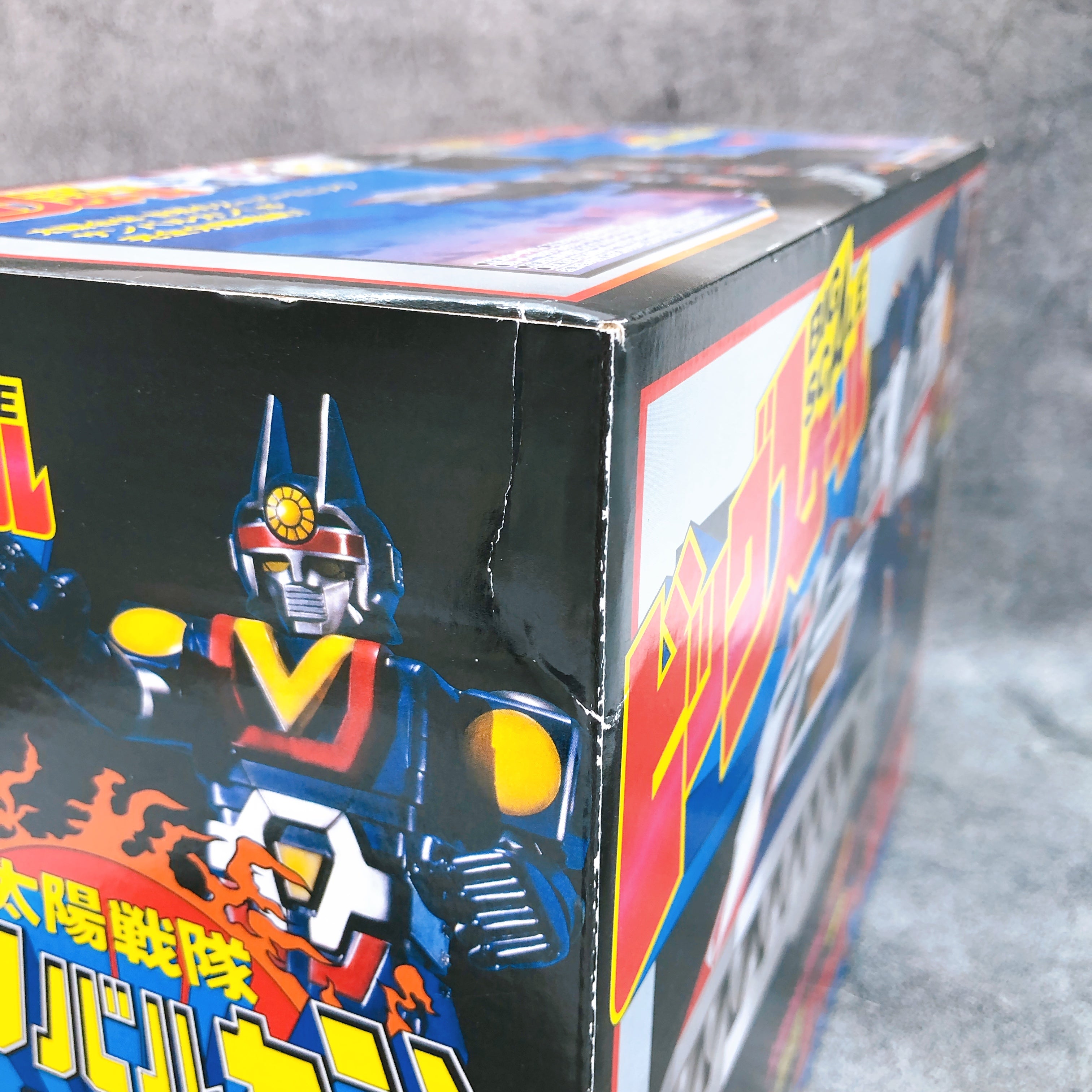 Super Minipla Jaguar Vulcan Big Scale Shokugan Model Kit Premium Bandai Sealed