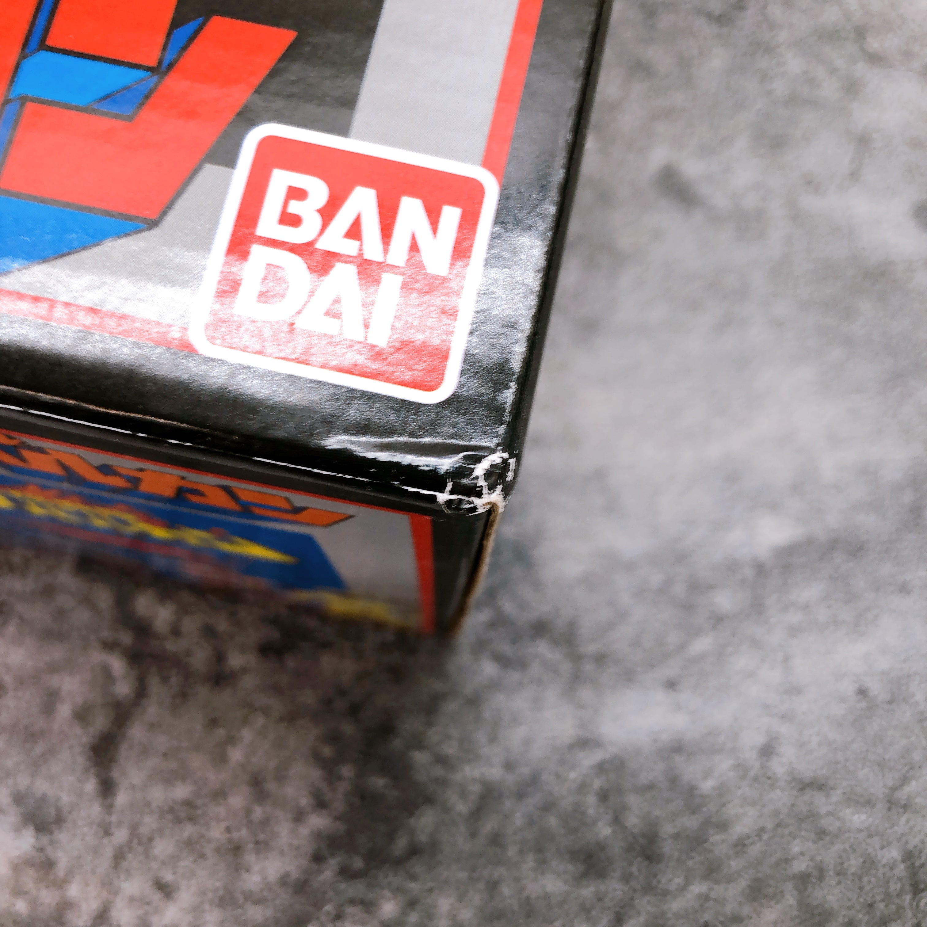 Super Minipla Jaguar Vulcan Big Scale Shokugan Model Kit Premium Bandai Sealed