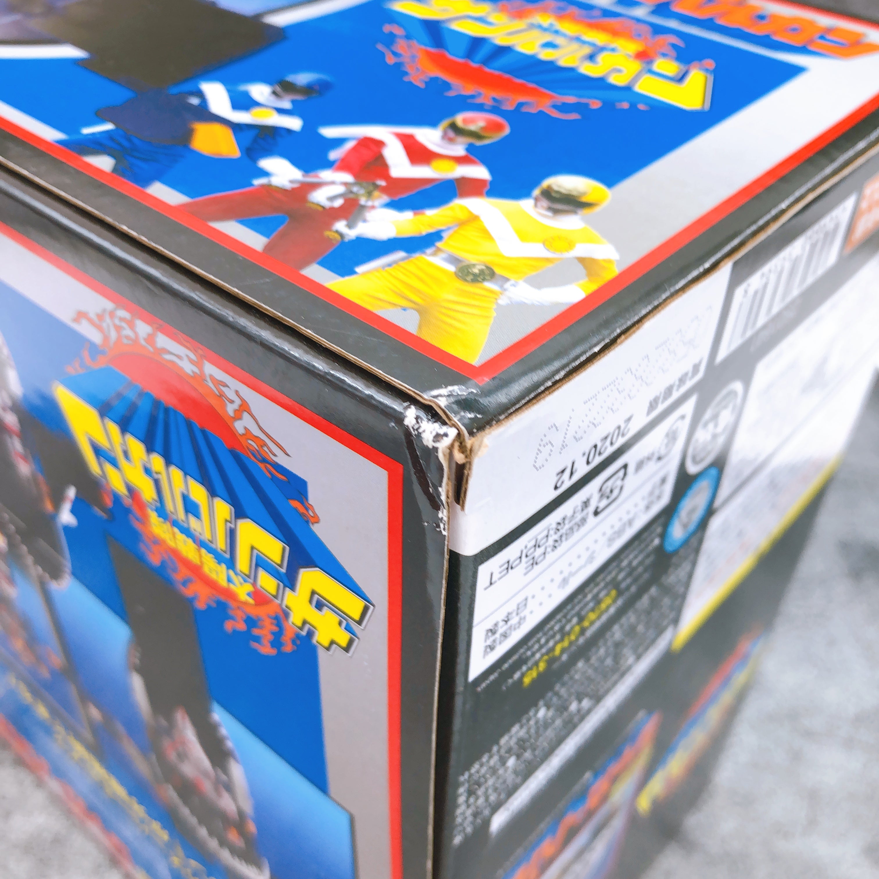 Super Minipla Jaguar Vulcan Big Scale Shokugan Model Kit Premium Bandai Sealed