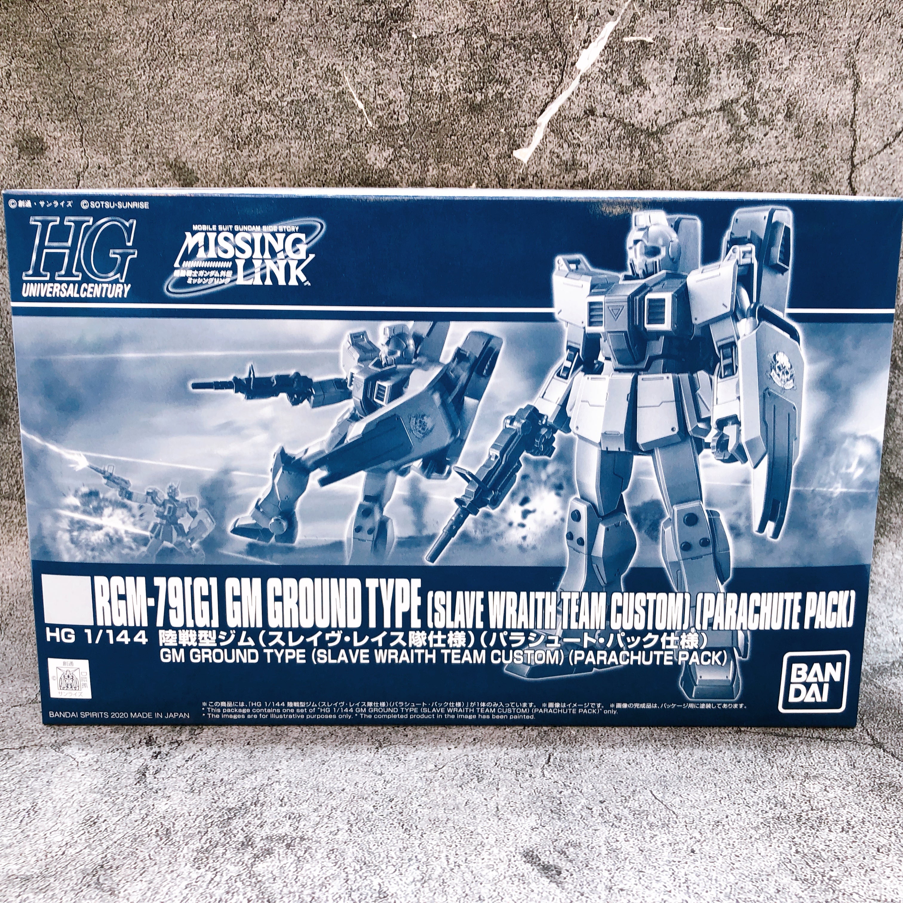 HG 1/144 GM Ground Type Slave Wraith Parachute Pack Model Kit 15+ Premium Bandai
