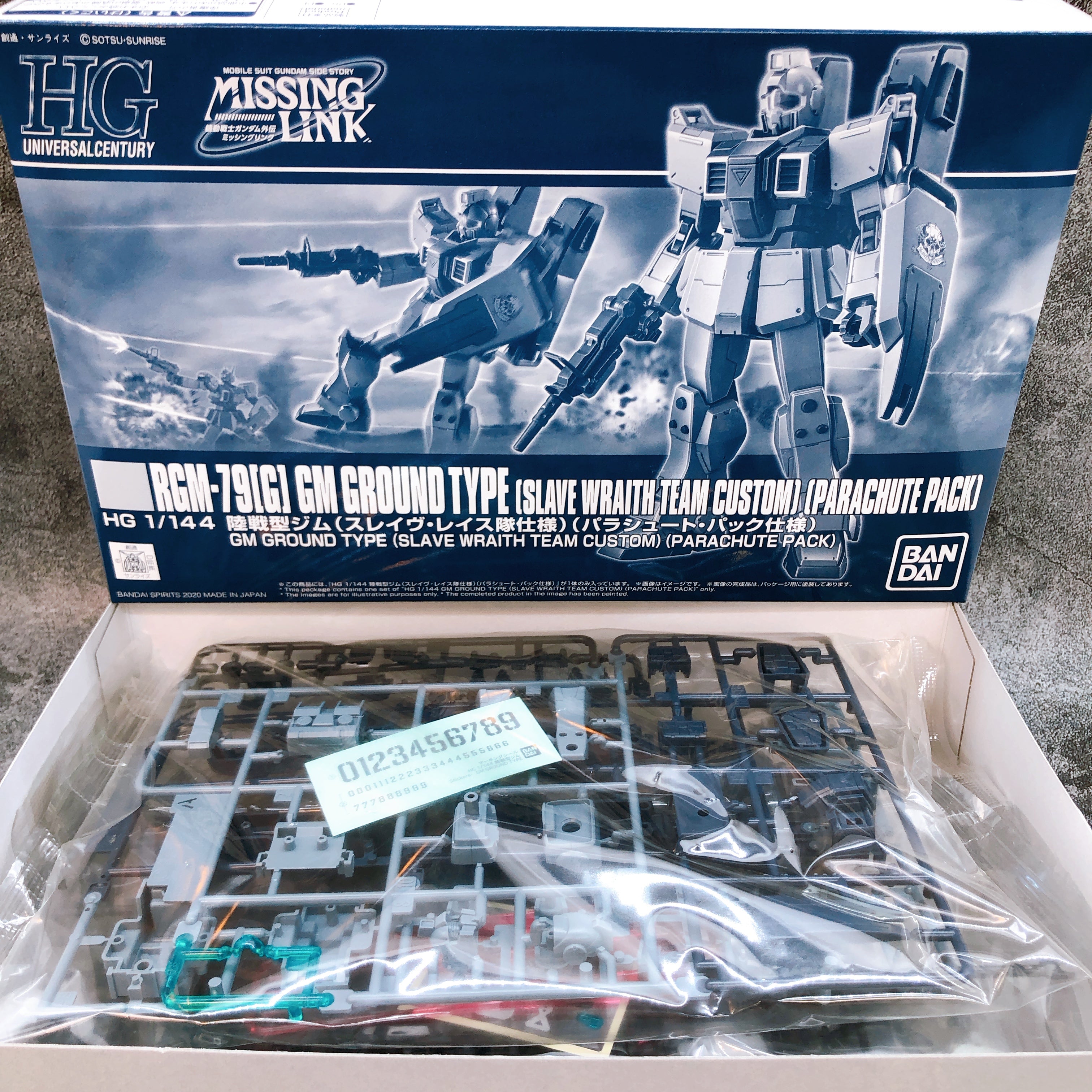 HG 1/144 GM Ground Type Slave Wraith Parachute Pack Model Kit 15+ Premium Bandai