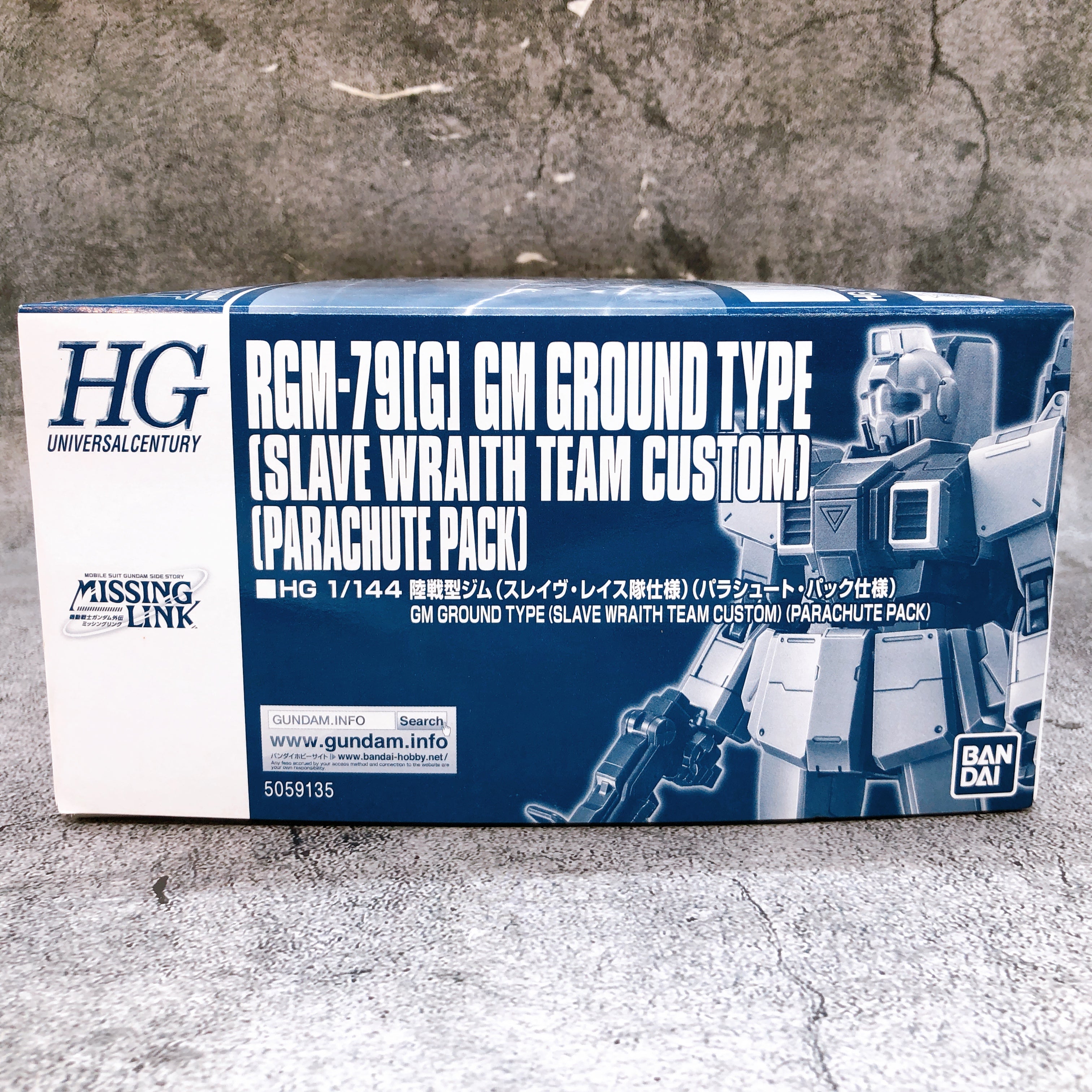 HG 1/144 GM Ground Type Slave Wraith Parachute Pack Model Kit 15+ Premium Bandai