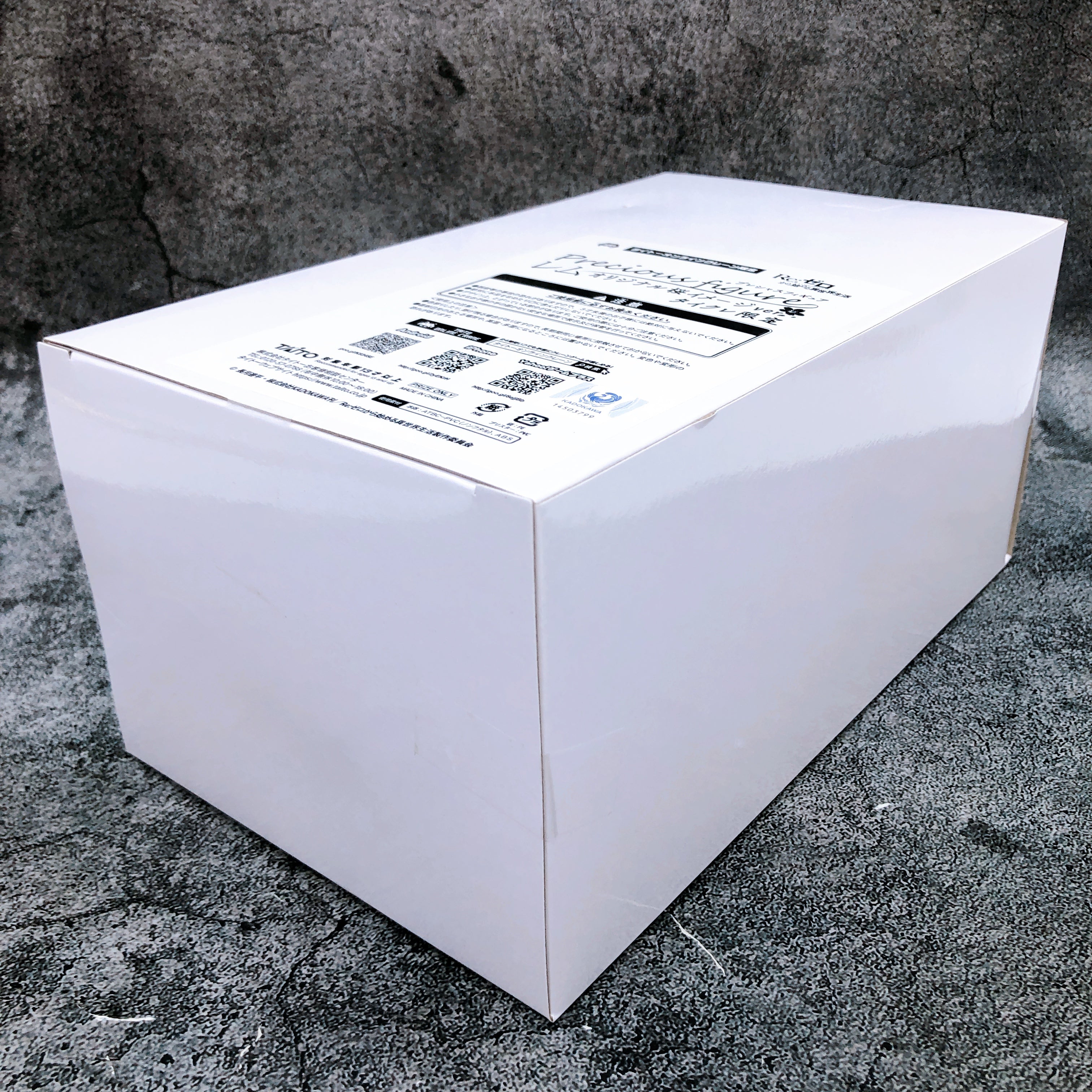 Re:Zero Rem Precious Figure Sakura Image ver. Taito Online Limited Taikure NEW