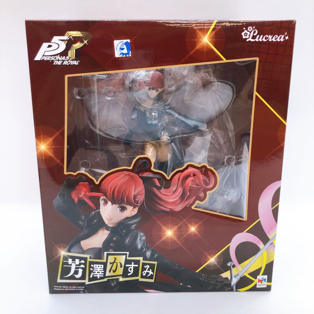 Persona 5 The Royal Kasumi Yoshizawa Lucrea Figure MegaHouse Japan AUTHENTIC