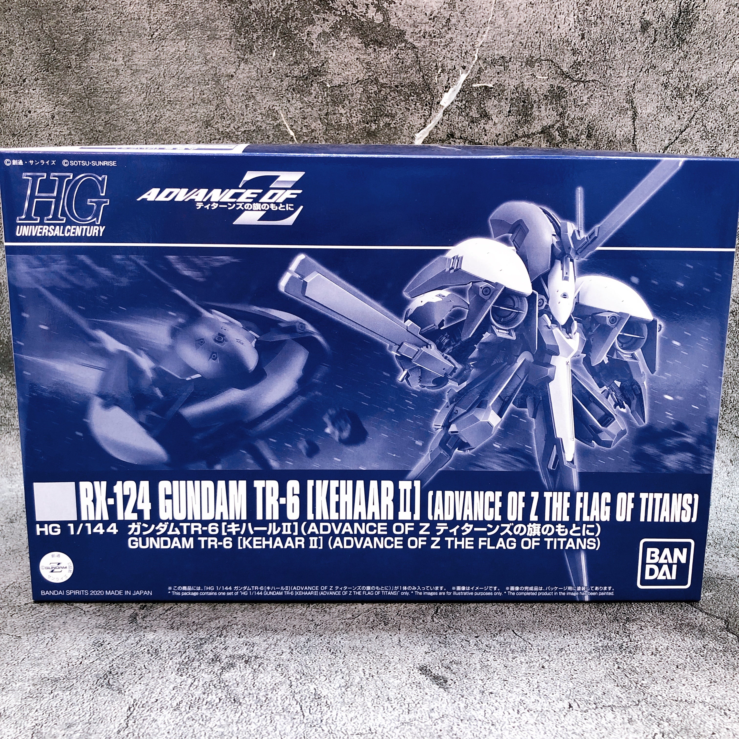 HG 1/144 Gundam TR-6 Kehaar II RX-124 A.O.Z Model Kit Premium Bandai Japan NEW