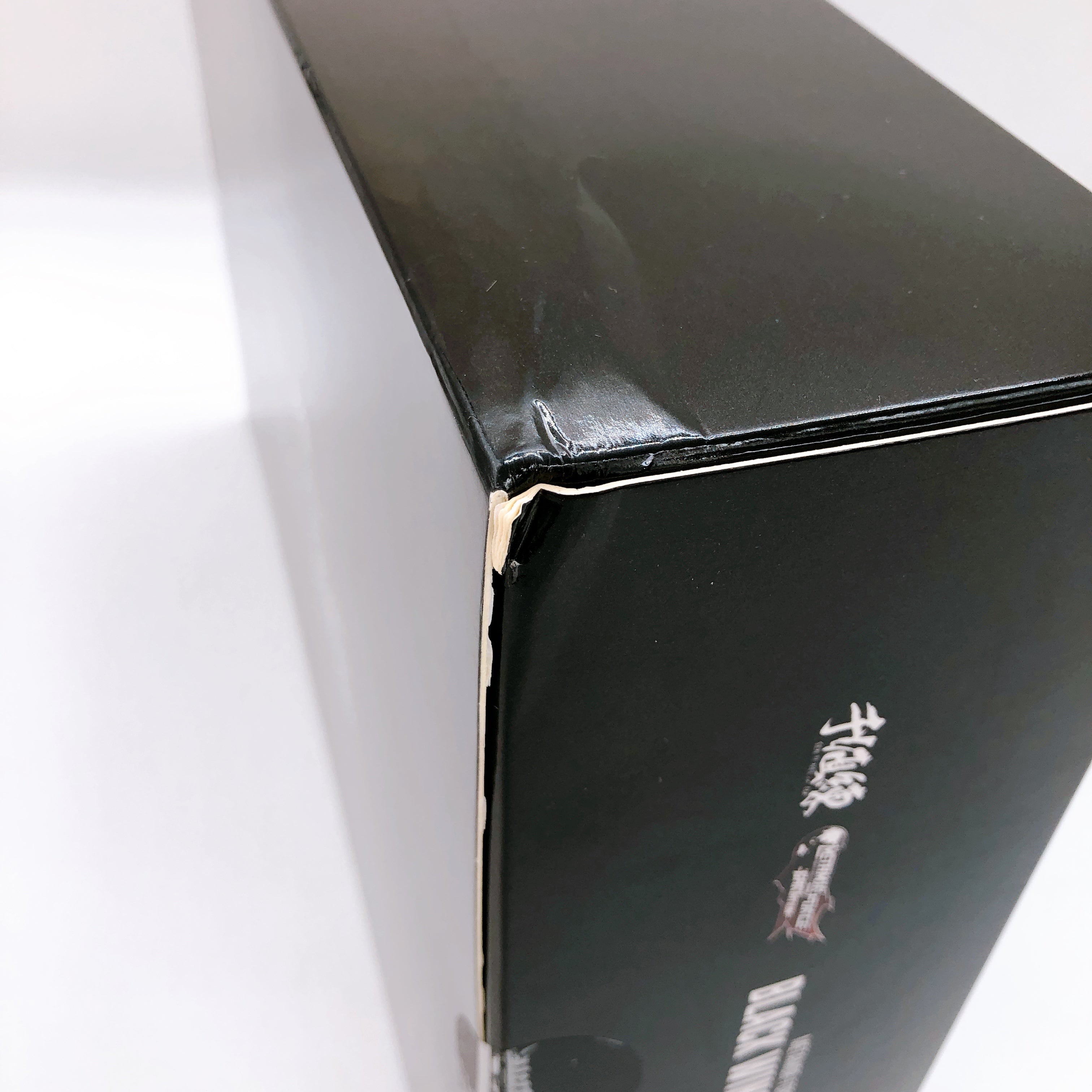 METAMOR-FORCE BARI ATION Final Dancouga Action Figure Sentinel Japan Sealed NEW