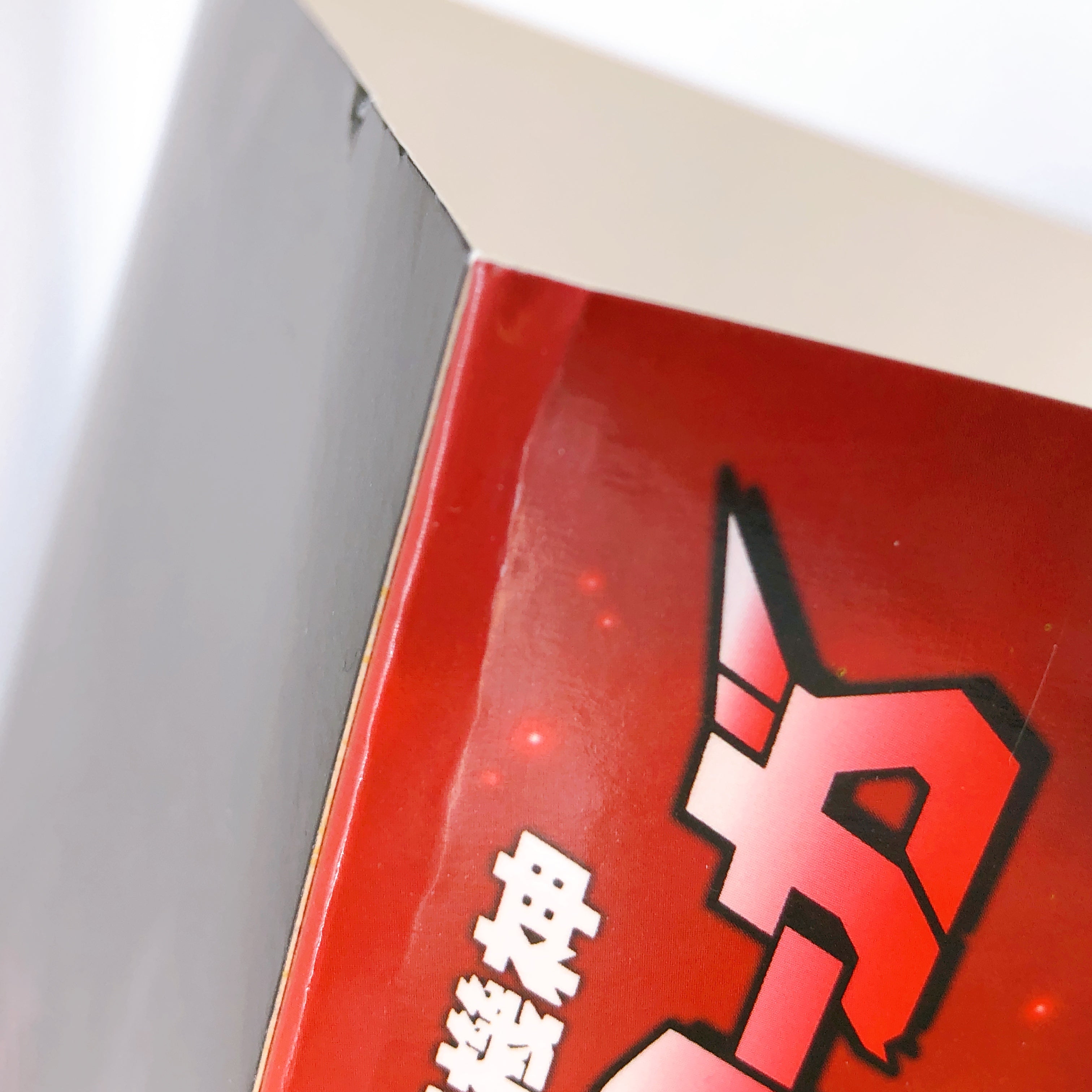 METAMOR-FORCE BARI ATION Final Dancouga Action Figure Sentinel Japan Sealed NEW