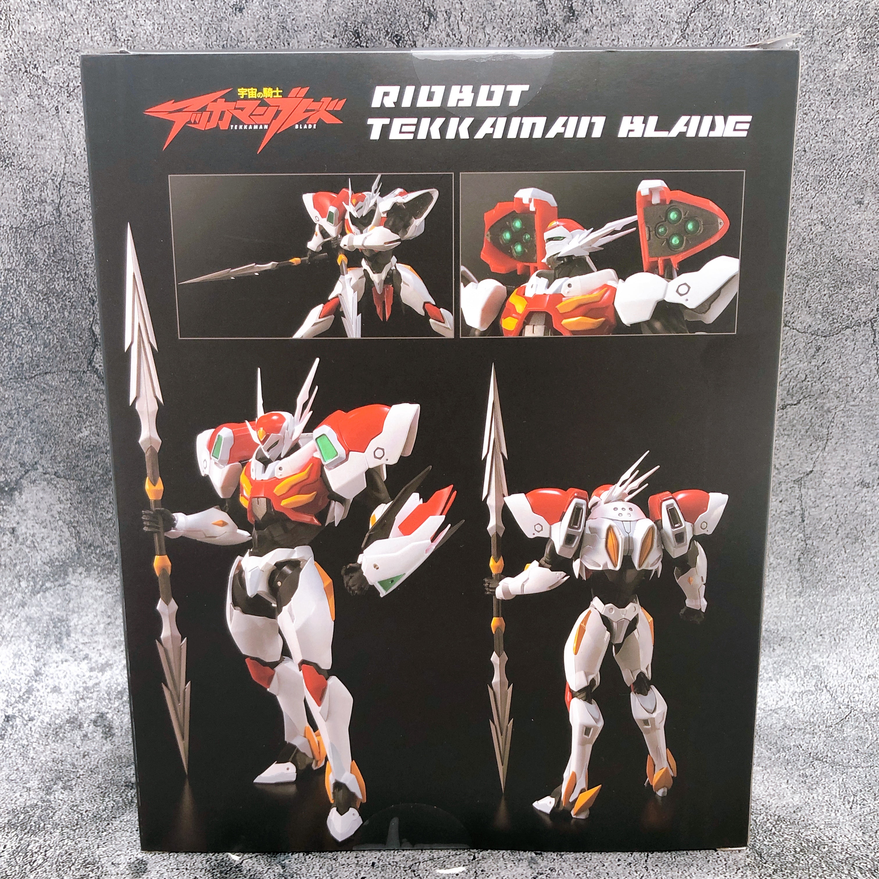 RIOBOT Tekkaman Blade Action Figure Sentinel Japan Sealed NEW FASTSHIP