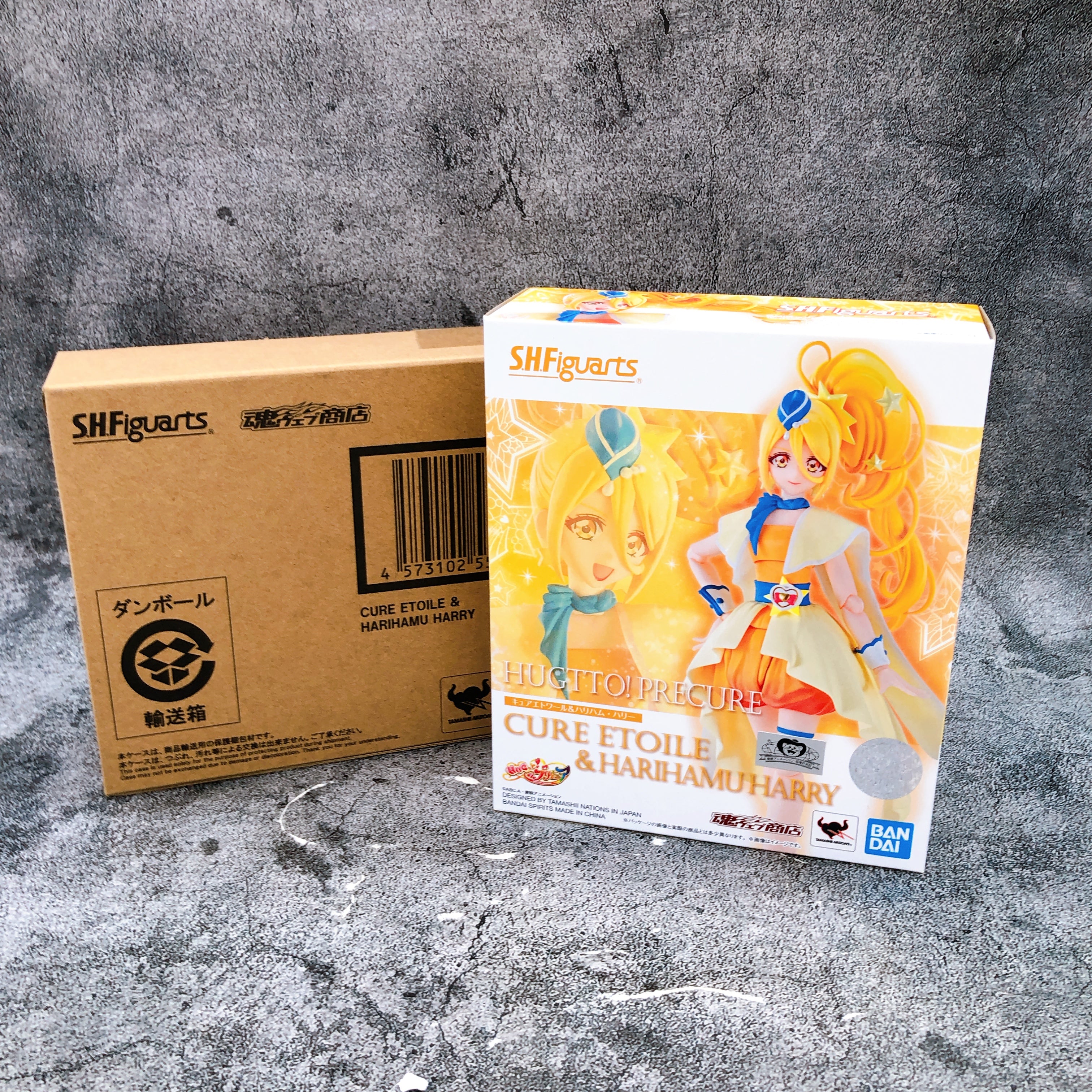 Hugtto! Precure Cure Etoile & Harihamu Harry S.H.Figuarts Action Figure Japan