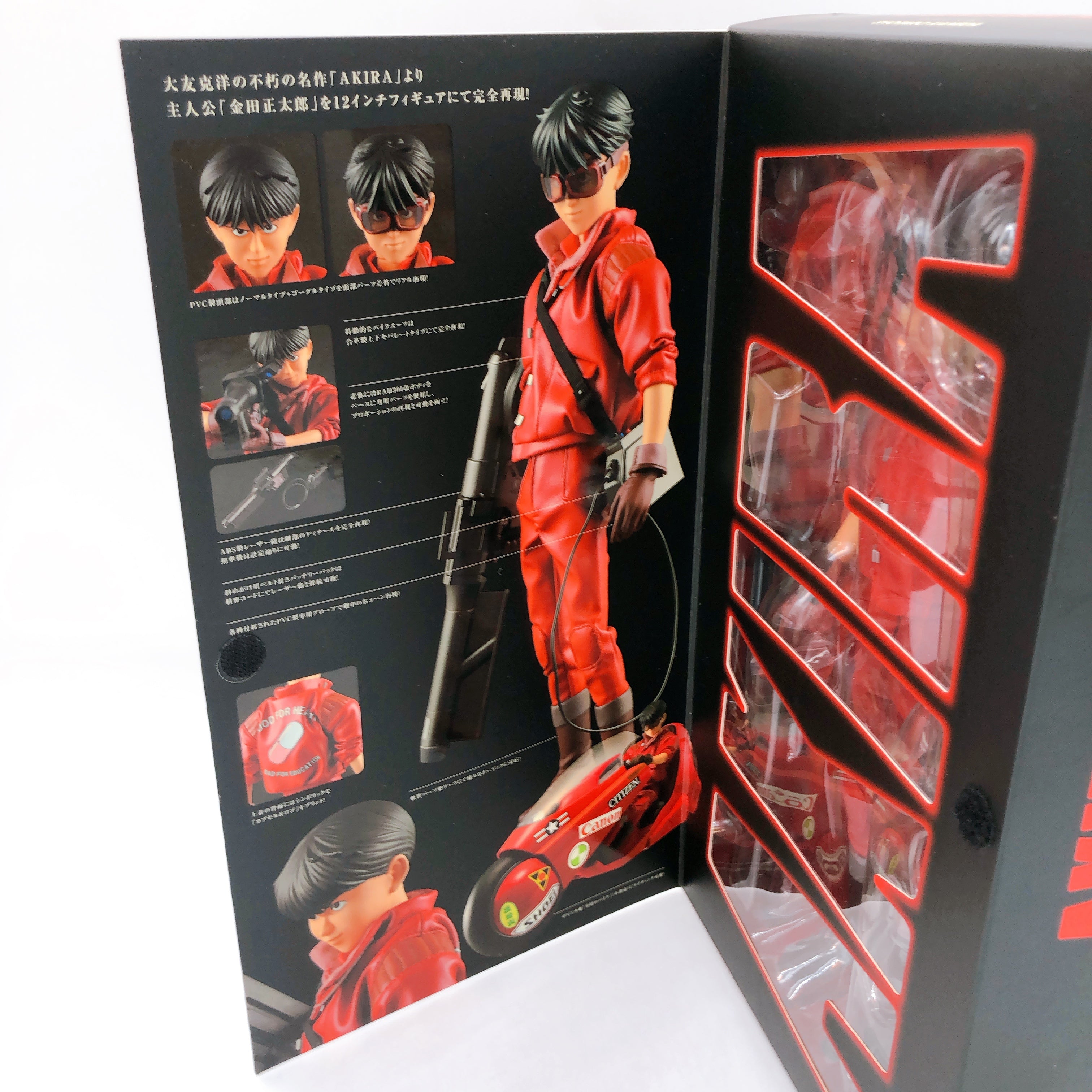 AKIRA Shotaro Kaneda PROJECT BM! No.30 Action Figure Medicom Toy Japan AUTHENTIC