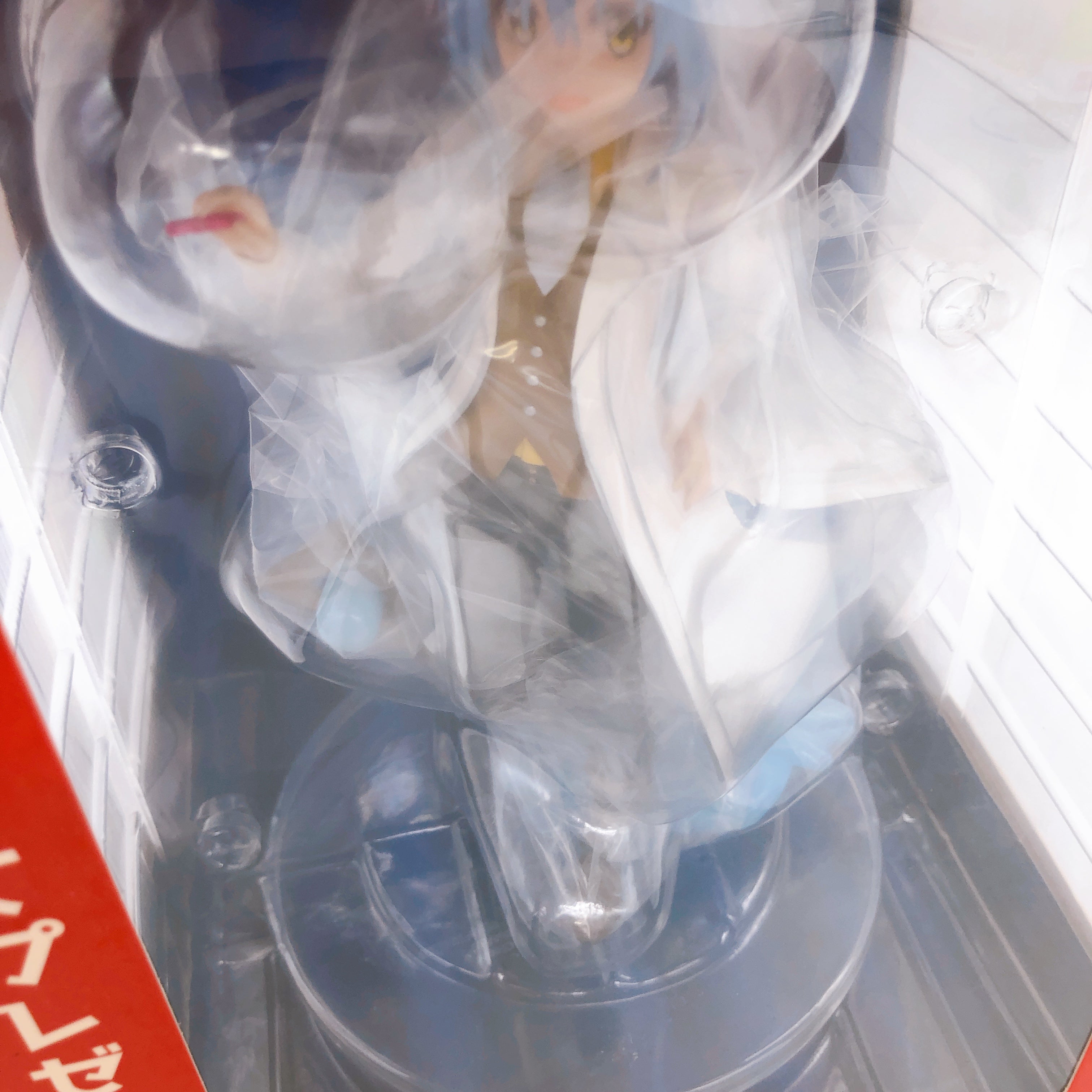 Rimuru Tempest Special Ver. Figure Ichiban Kuji Last One Prize Sealed FASTSHIP