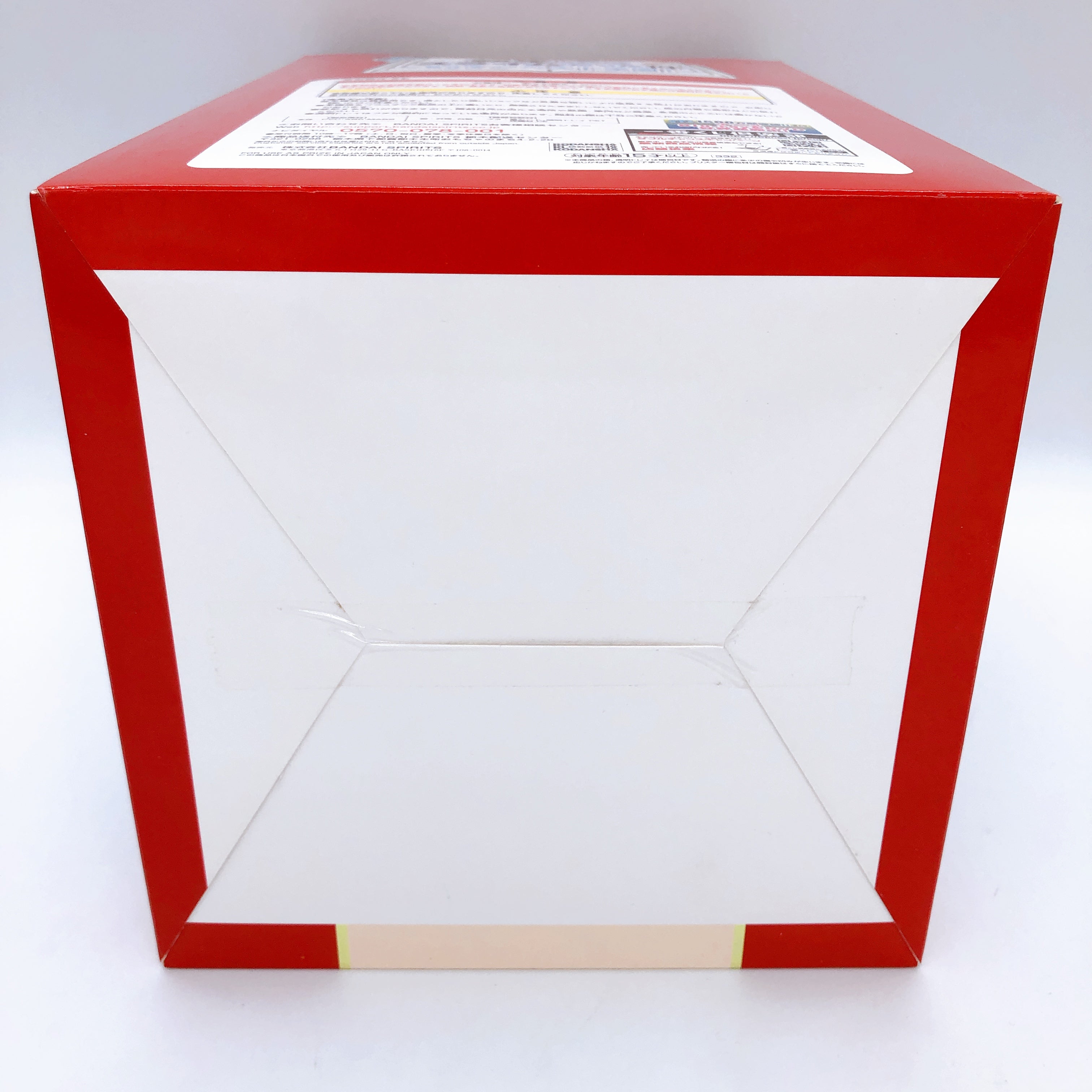 Rimuru Tempest Special Ver. Figure Ichiban Kuji Last One Prize Sealed FASTSHIP