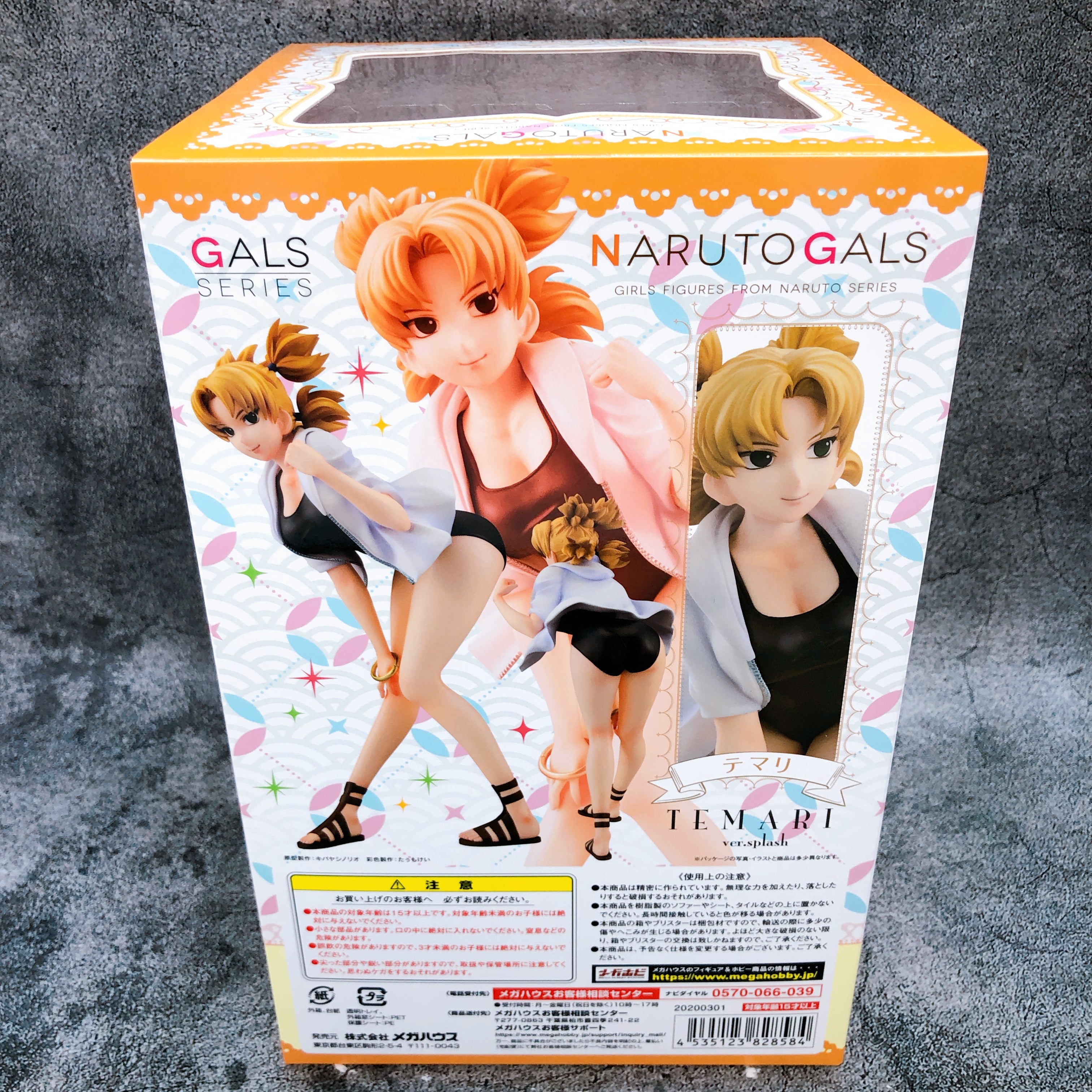 Temari NARUTO Gals Shippuden Ver. Splash Swimsuit Figure MegaHouse NEW